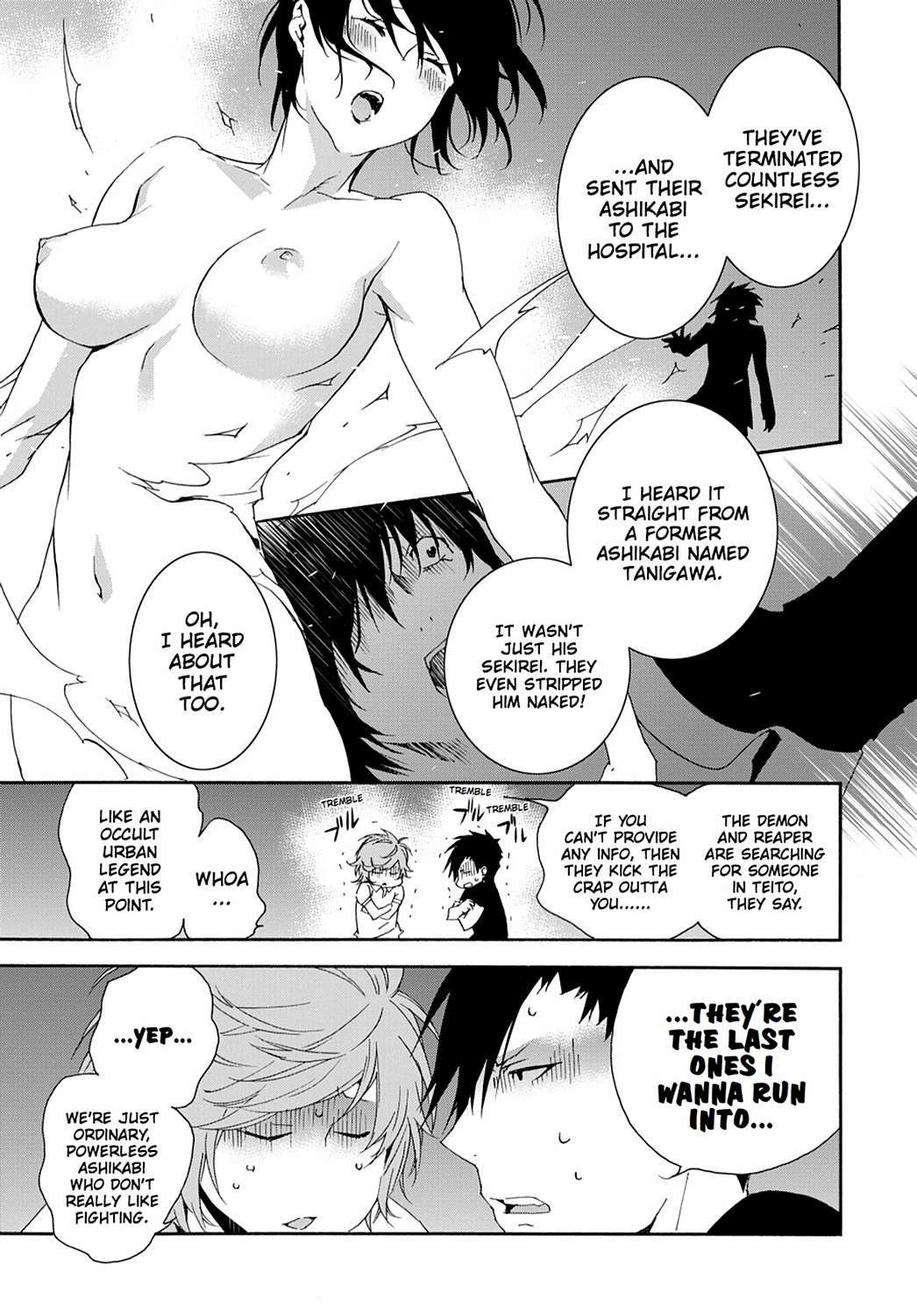 Sekirei Chap 118 - Next Chap 119