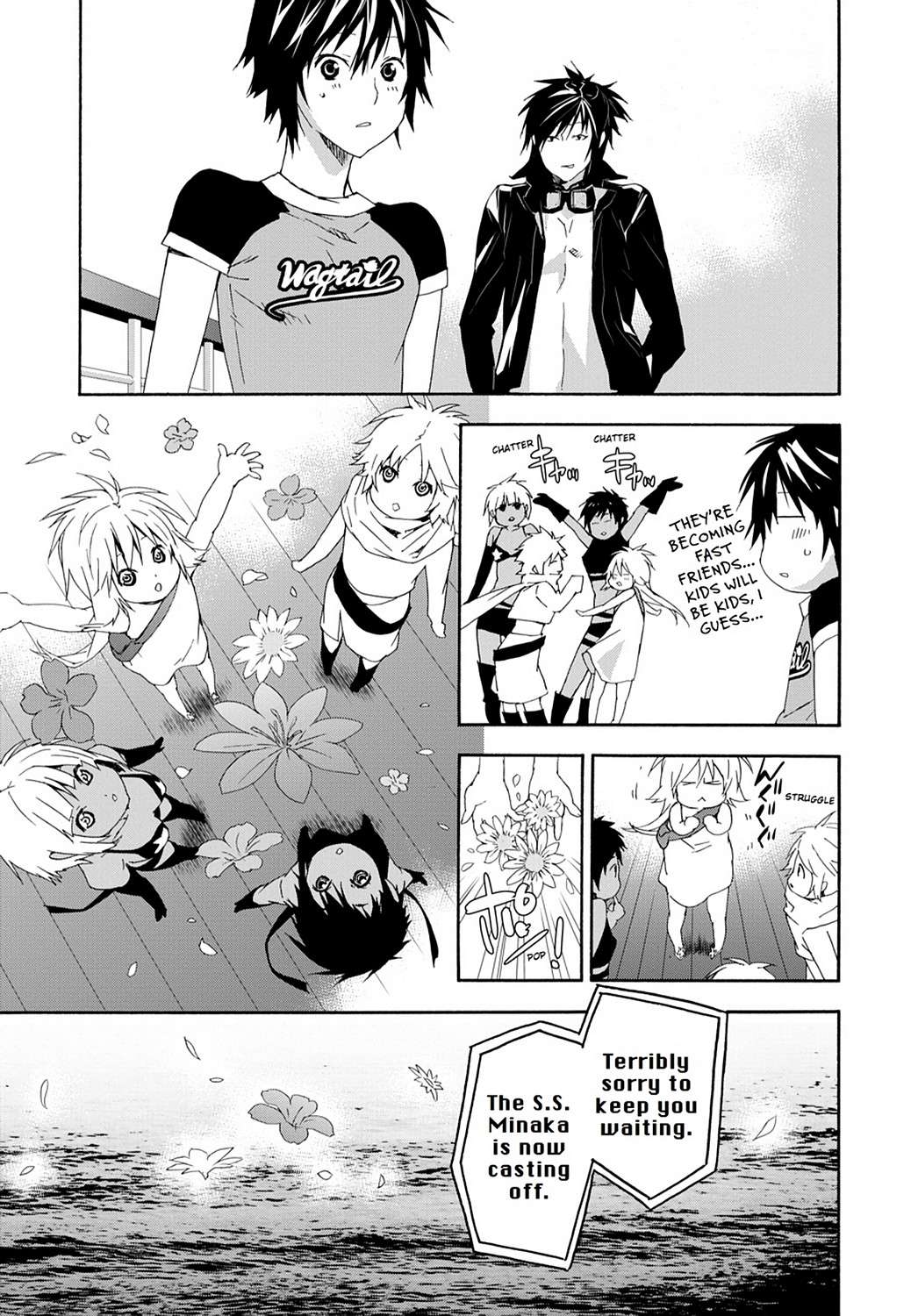 Sekirei Chap 119 - Next Chap 120