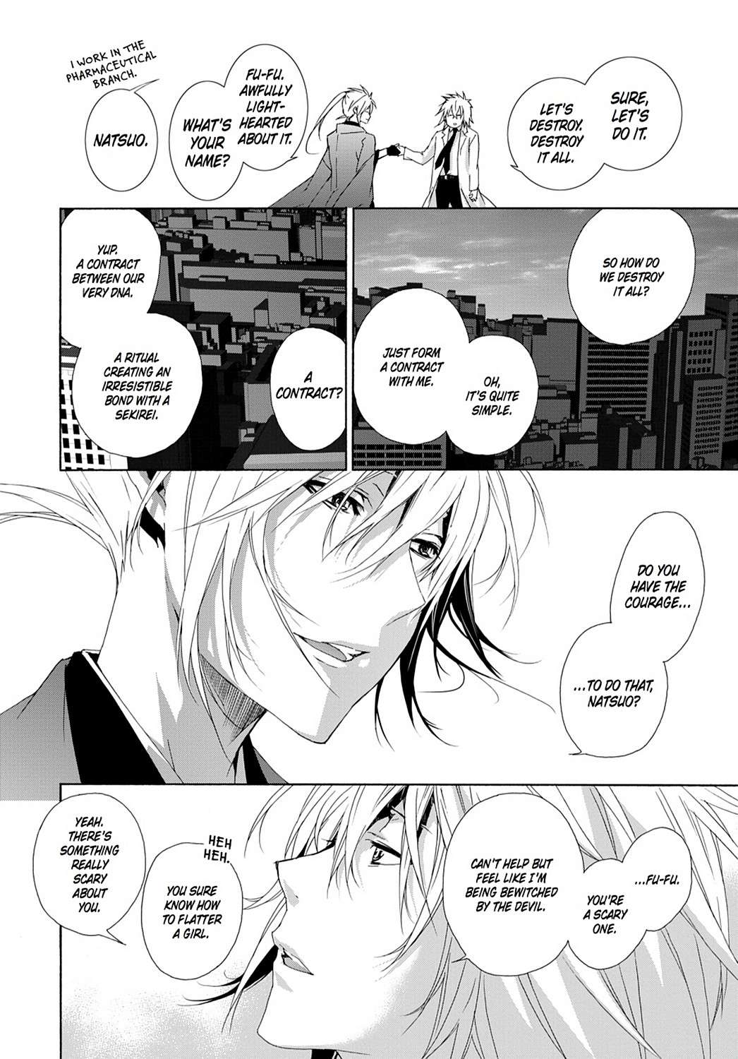 Sekirei Chap 119 - Next Chap 120