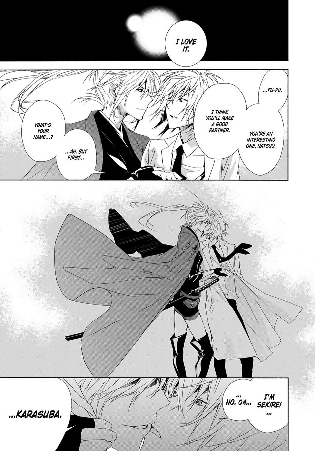 Sekirei Chap 119 - Next Chap 120
