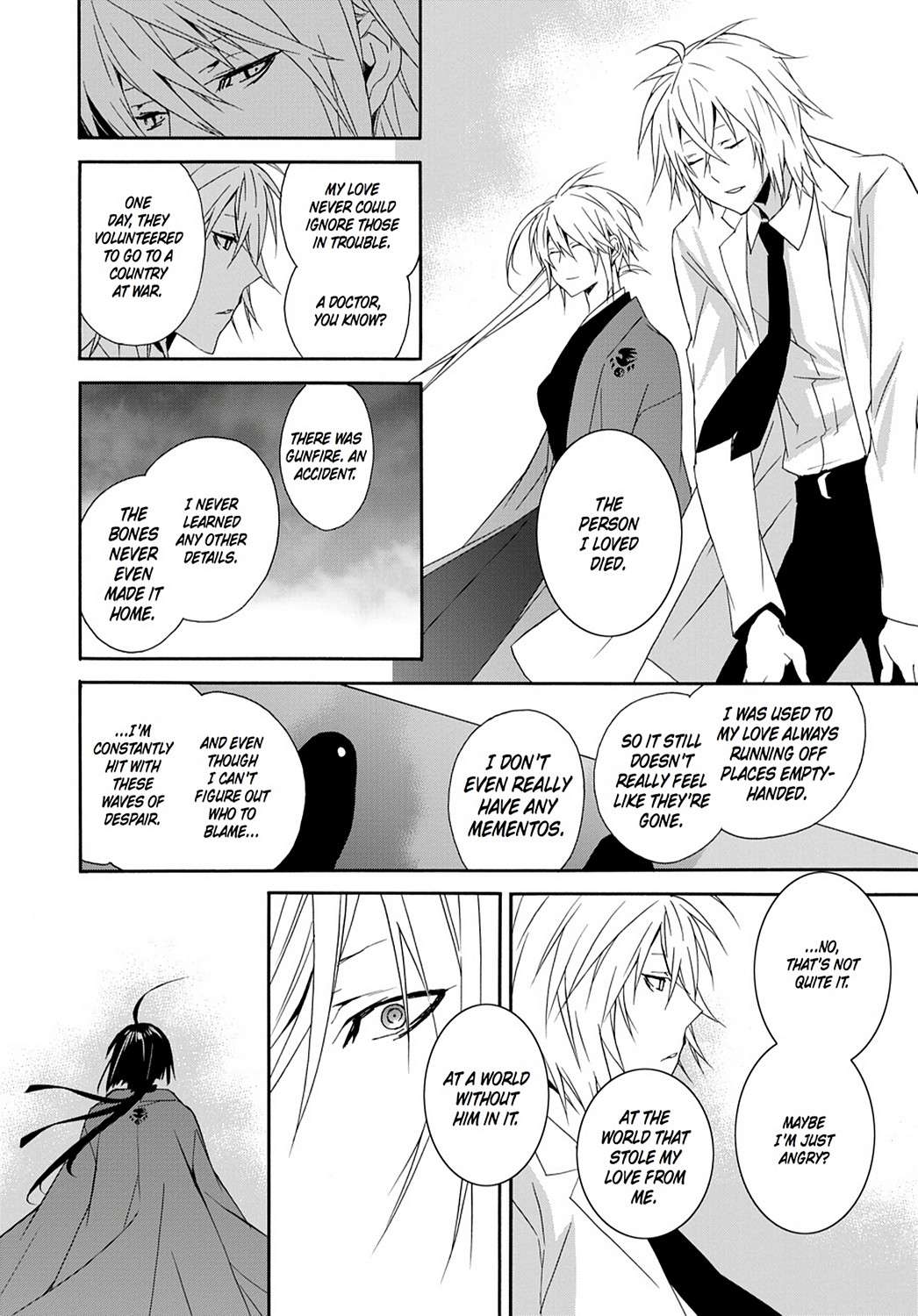 Sekirei Chap 119 - Next Chap 120