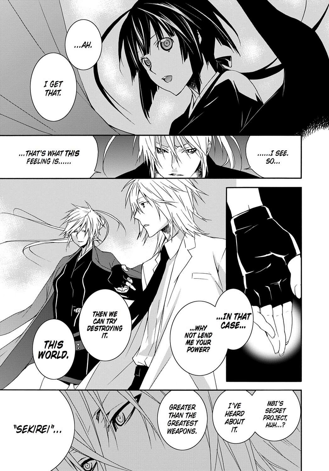 Sekirei Chap 119 - Next Chap 120