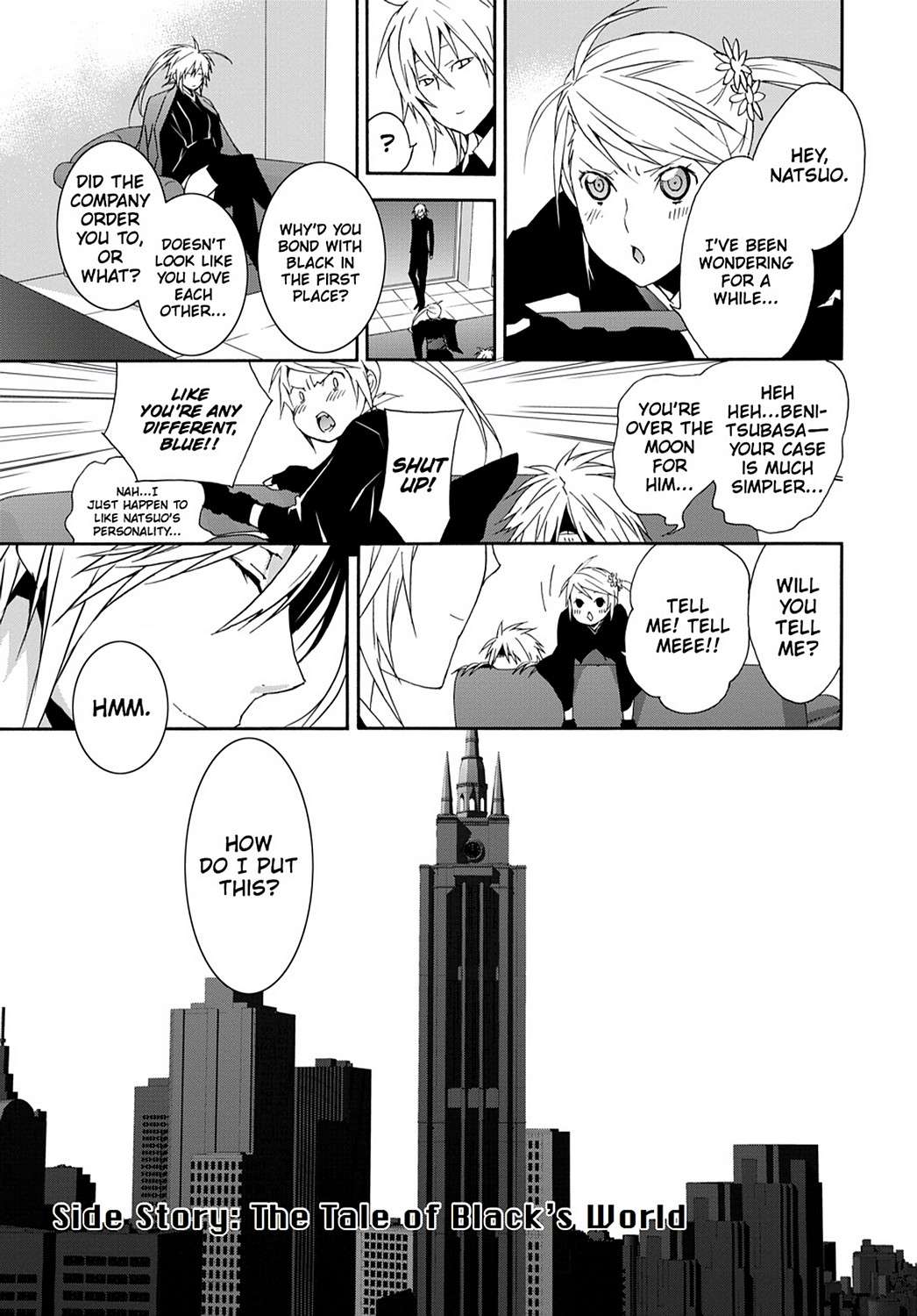 Sekirei Chap 119 - Next Chap 120