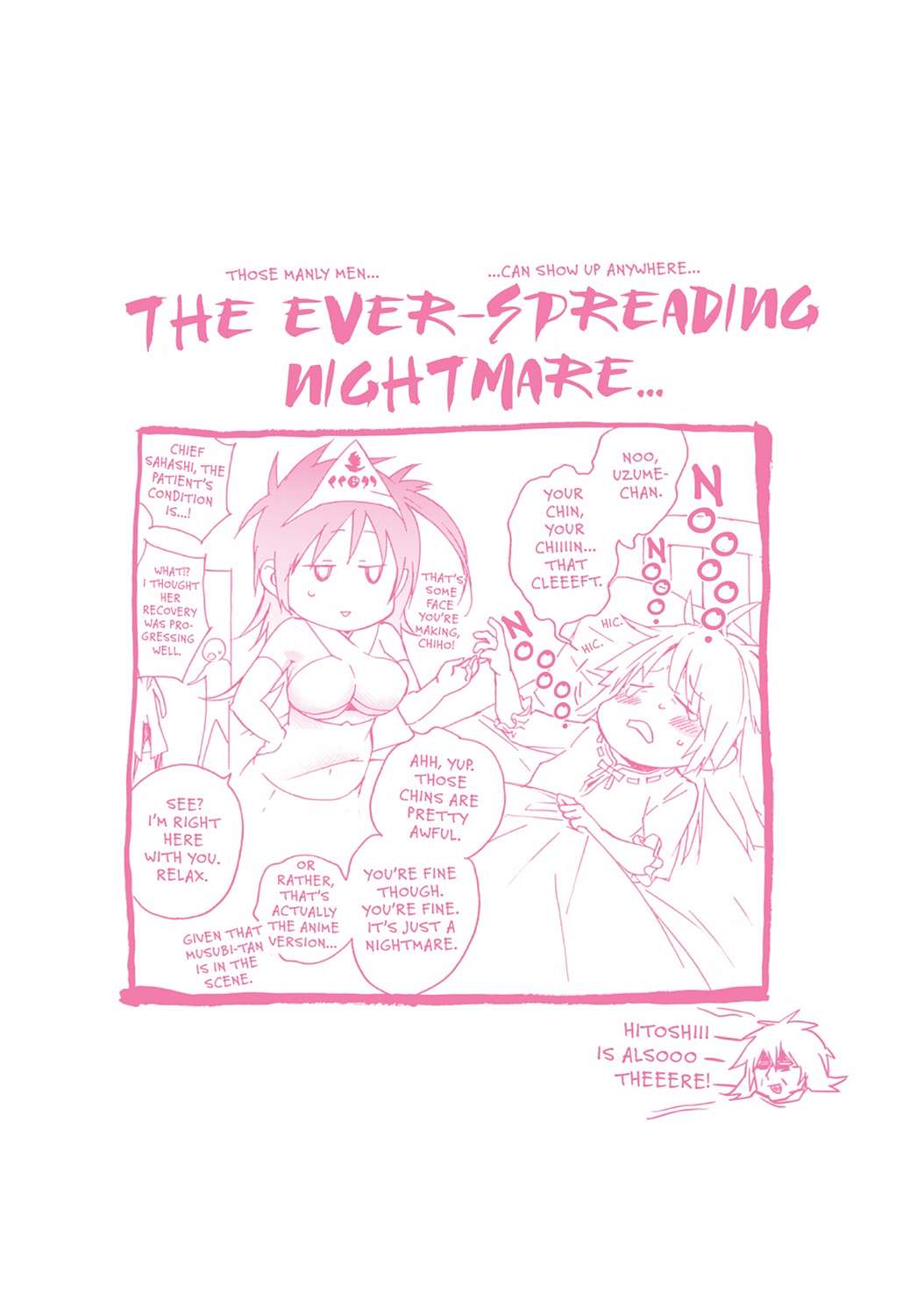 Sekirei Chap 119 - Next Chap 120