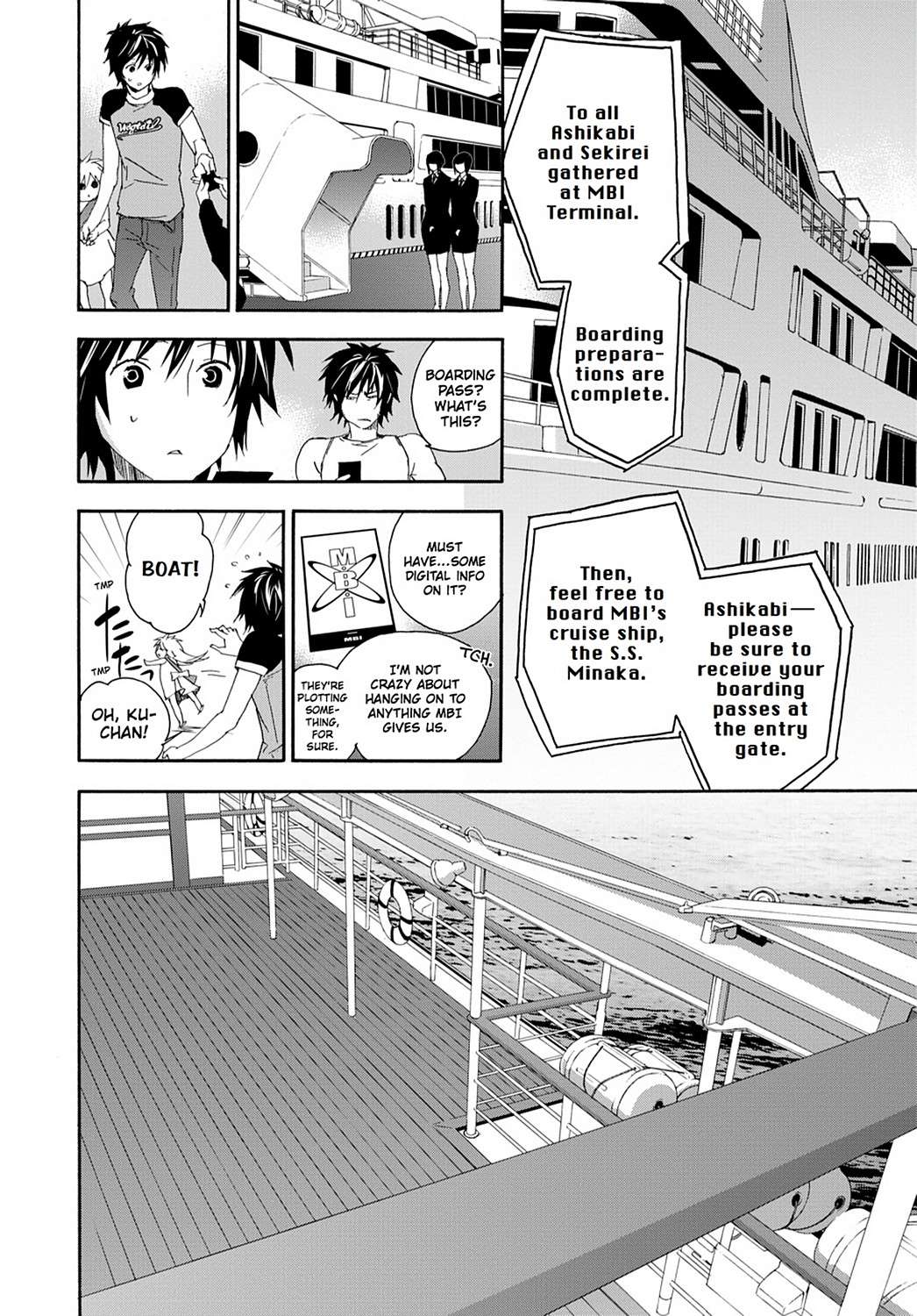 Sekirei Chap 119 - Next Chap 120