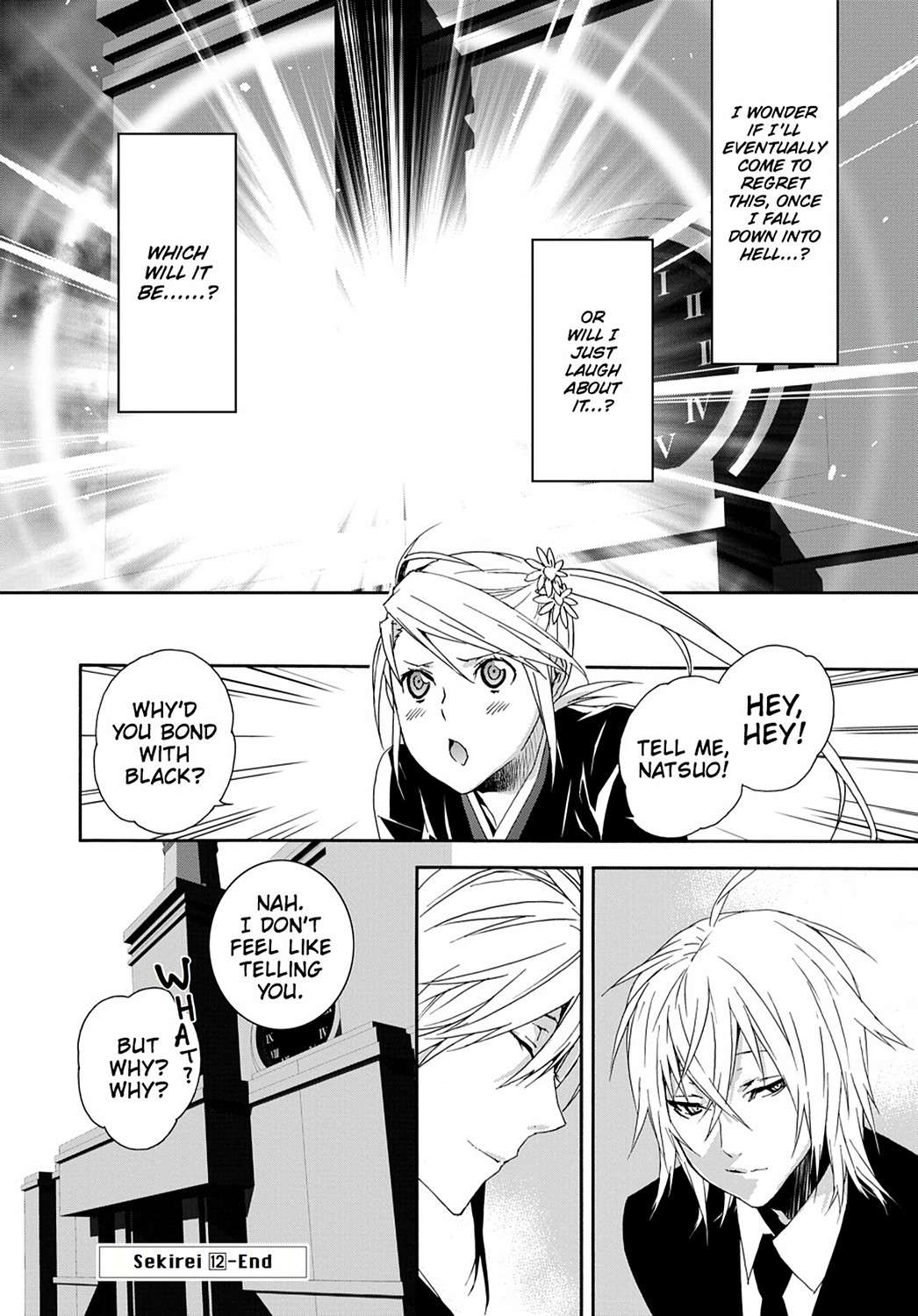 Sekirei Chap 119 - Next Chap 120