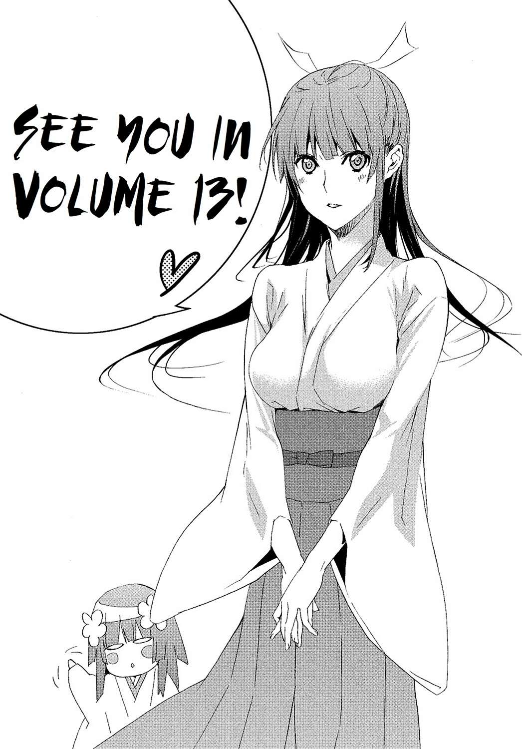 Sekirei Chap 119 - Next Chap 120