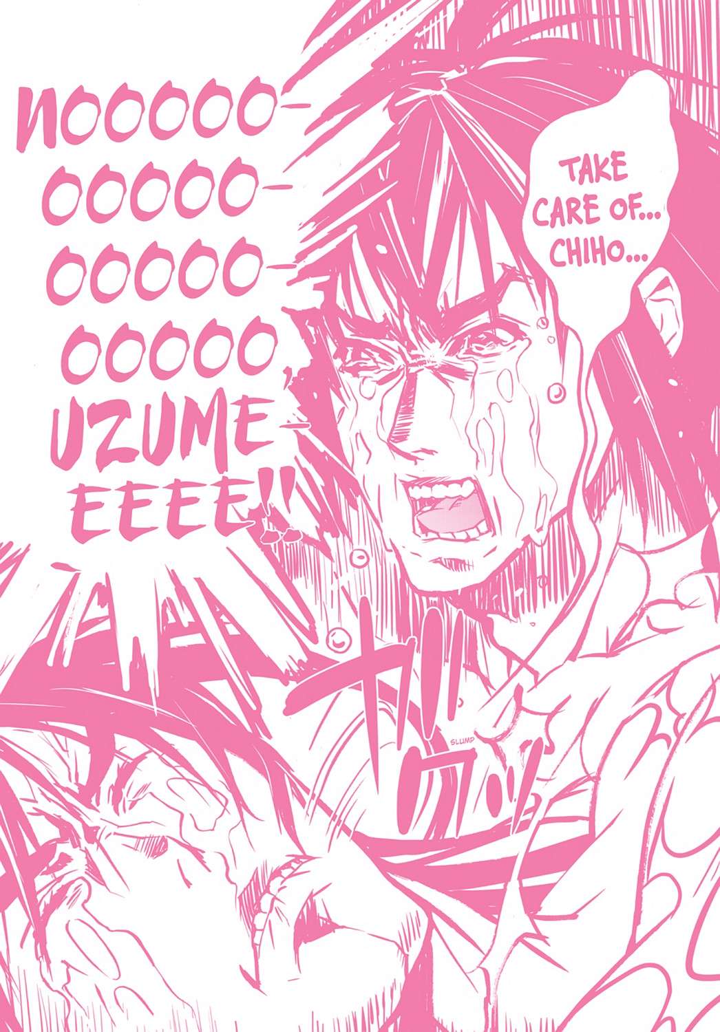 Sekirei Chap 119 - Next Chap 120