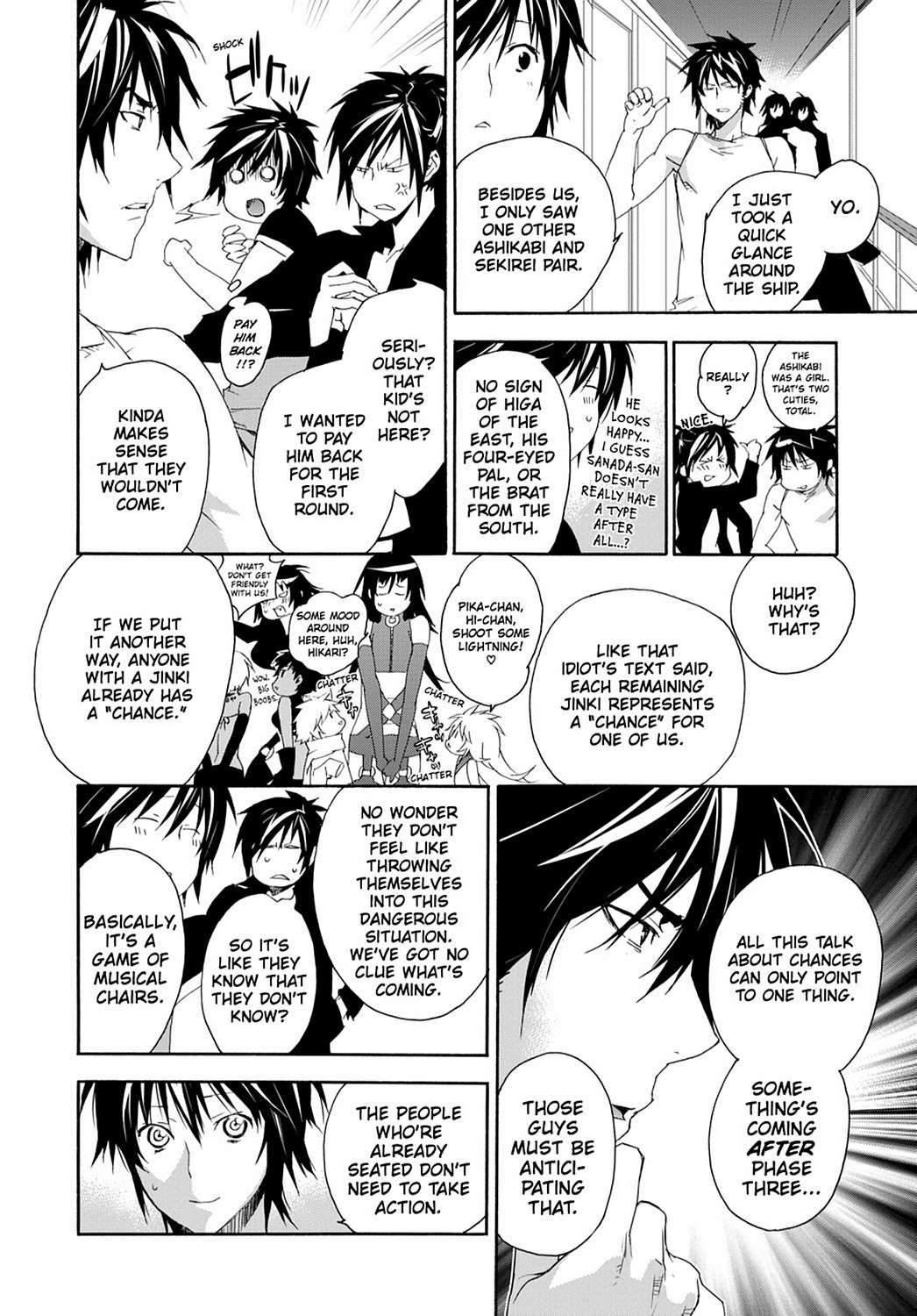 Sekirei Chap 119 - Next Chap 120