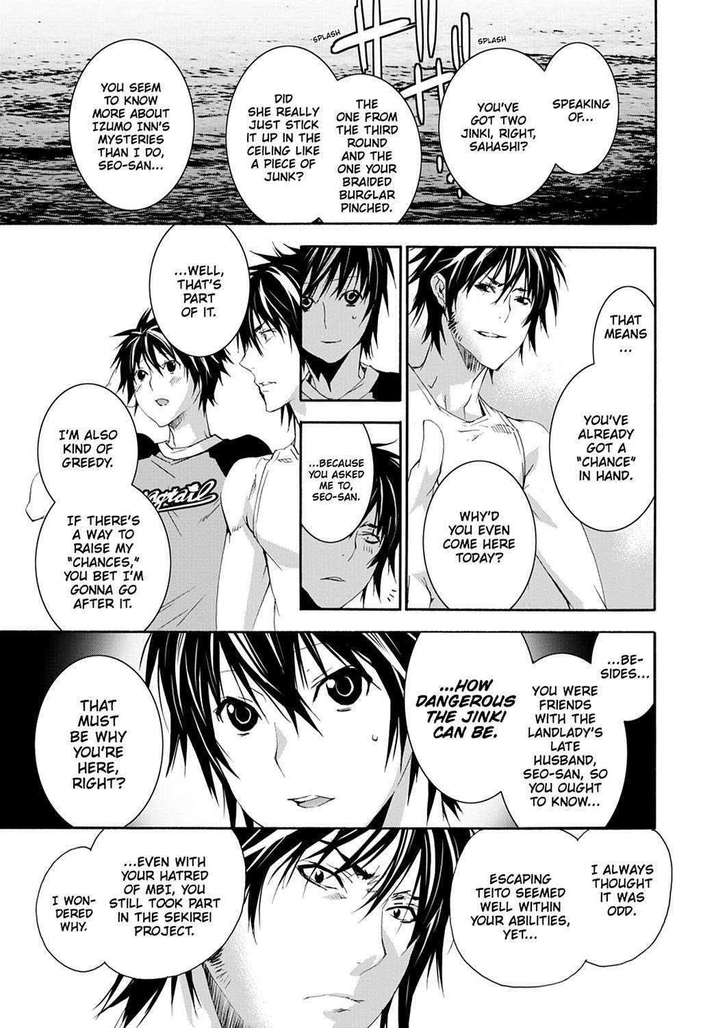 Sekirei Chap 119 - Next Chap 120