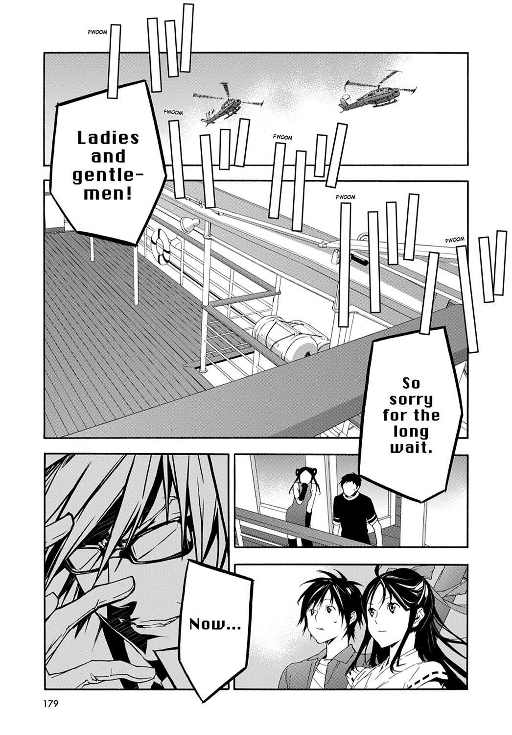 Sekirei Chap 119 - Next Chap 120