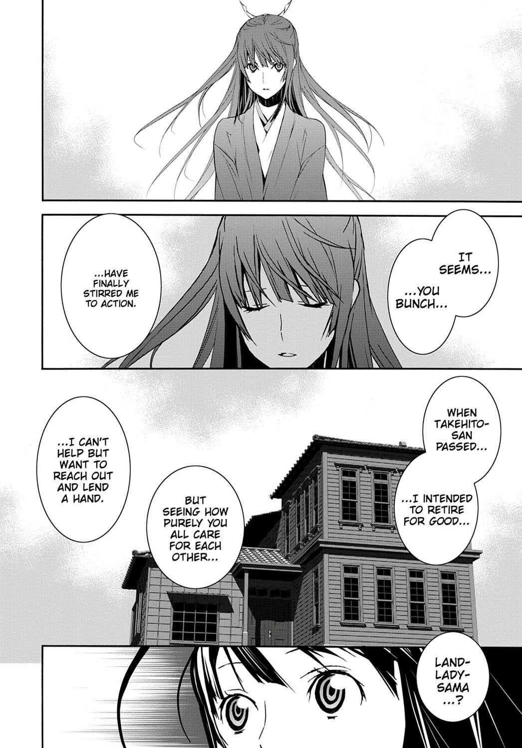Sekirei Chap 110 - Next Chap 111