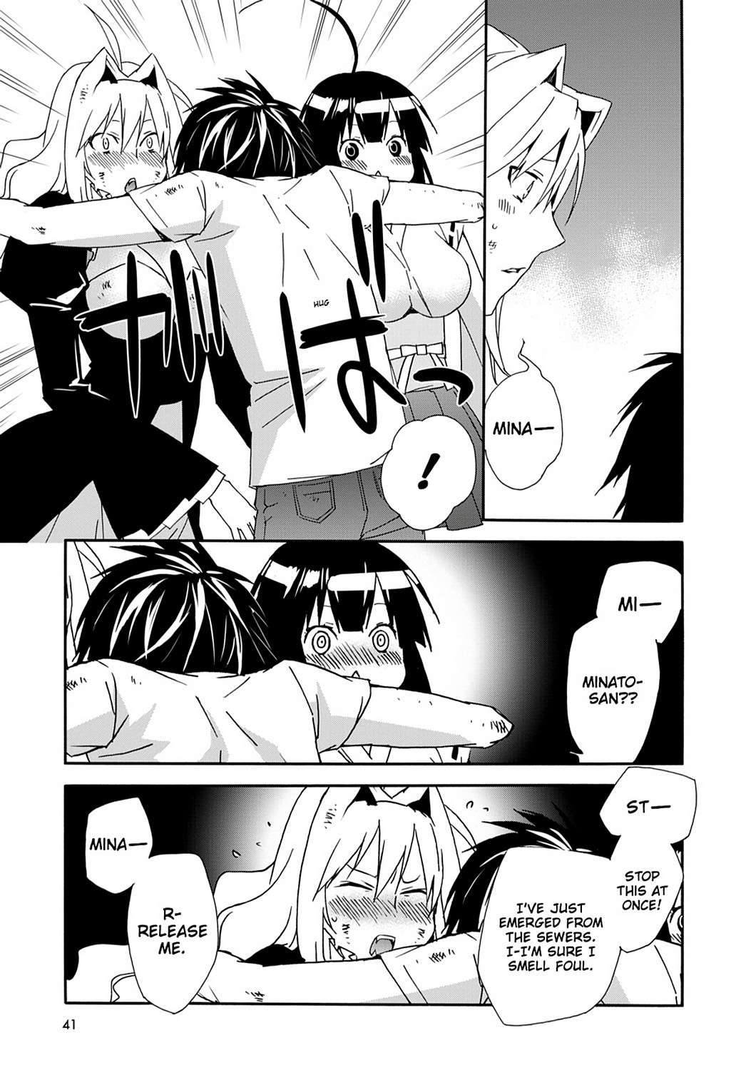 Sekirei Chap 110 - Next Chap 111