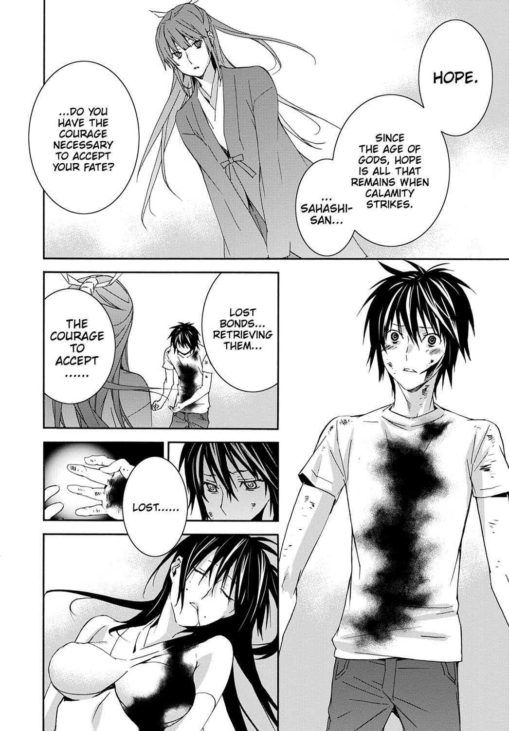 Sekirei Chap 110 - Next Chap 111