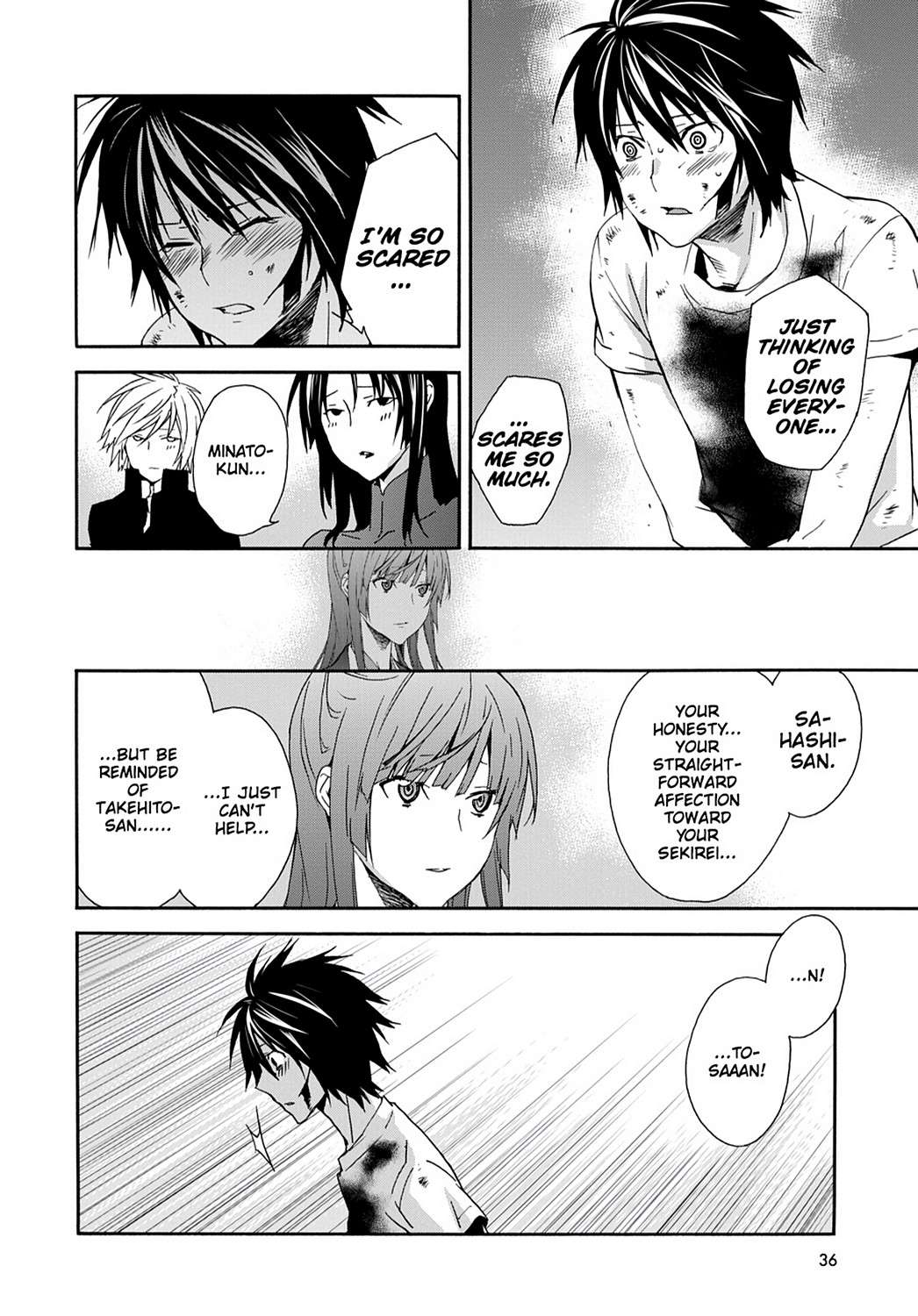 Sekirei Chap 110 - Next Chap 111