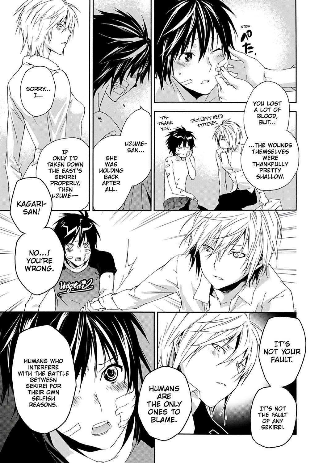 Sekirei Chap 111 - Next Chap 112