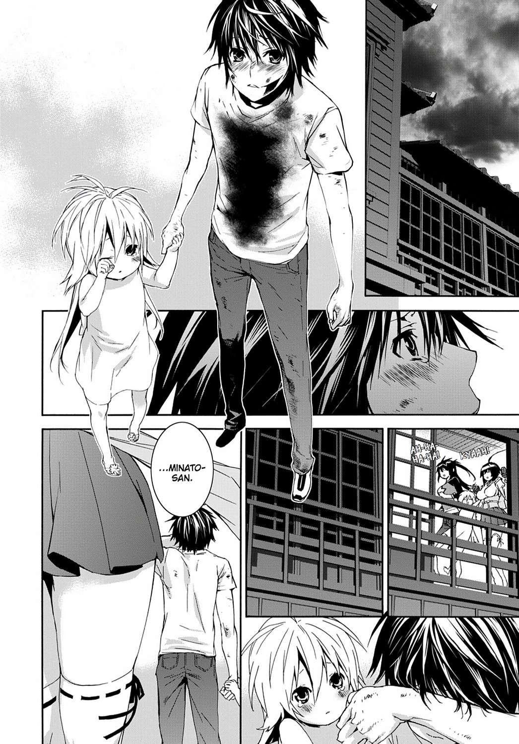 Sekirei Chap 111 - Next Chap 112