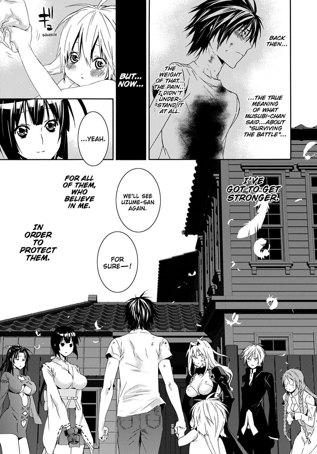 Sekirei Chap 111 - Next Chap 112