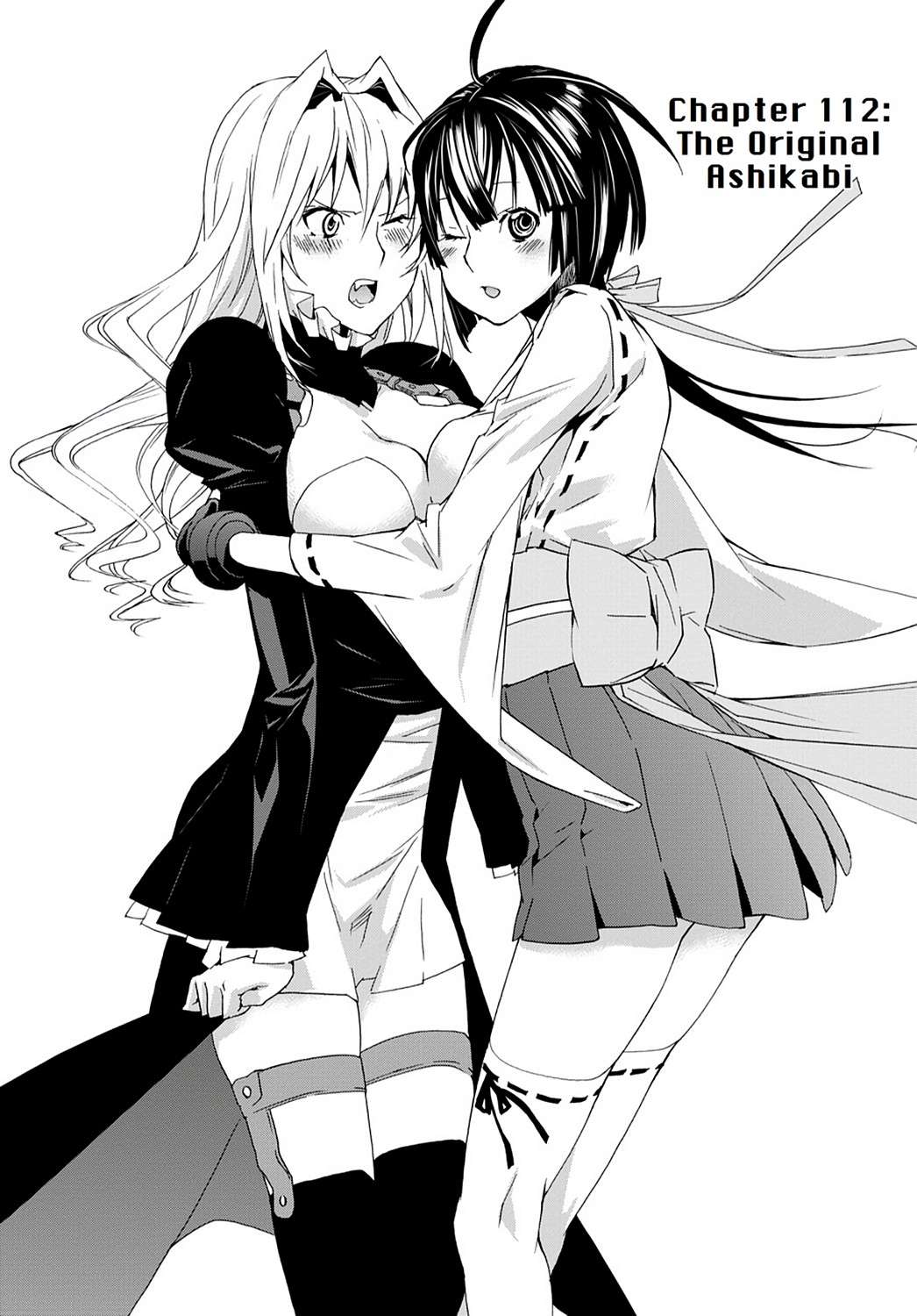 Sekirei Chap 112 - Next Chap 113