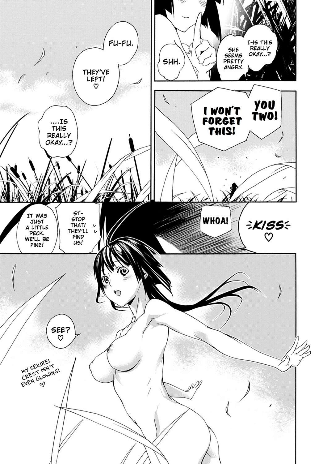 Sekirei Chap 112 - Next Chap 113
