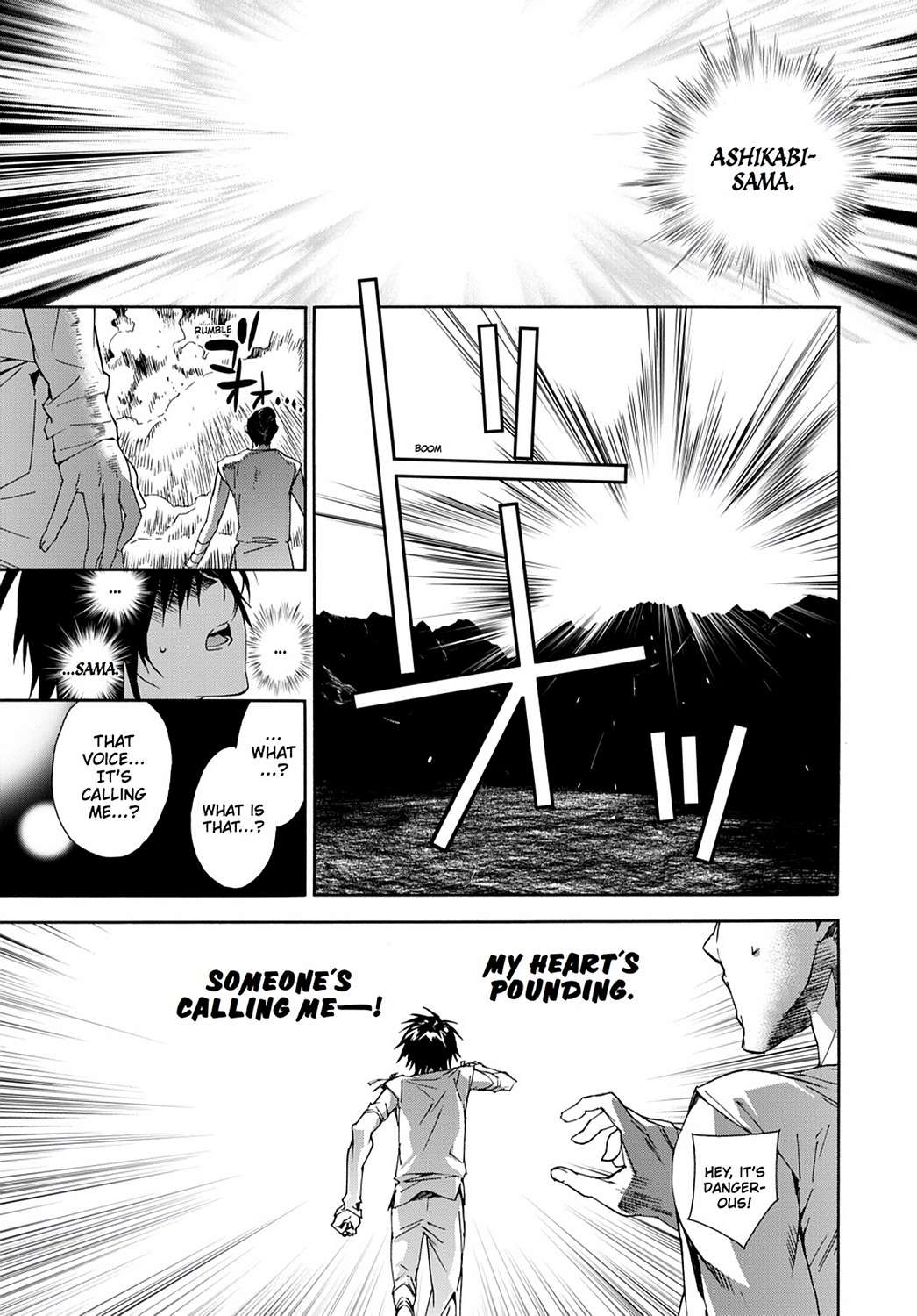 Sekirei Chap 113 - Next Chap 114