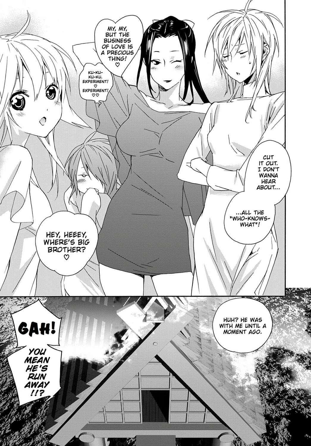 Sekirei Chap 113 - Next Chap 114
