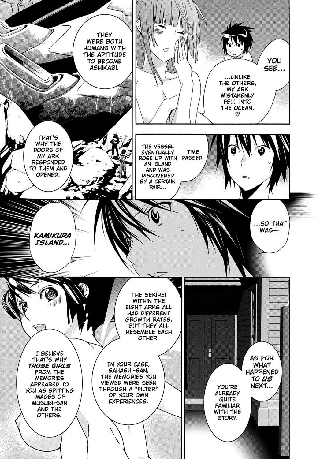 Sekirei Chap 113 - Next Chap 114