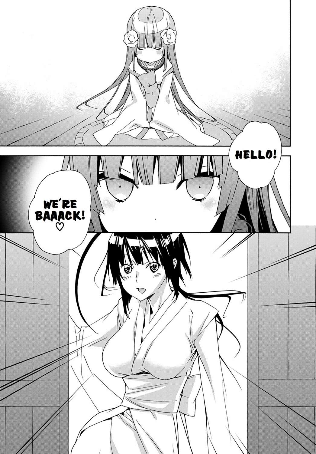 Sekirei Chap 113 - Next Chap 114