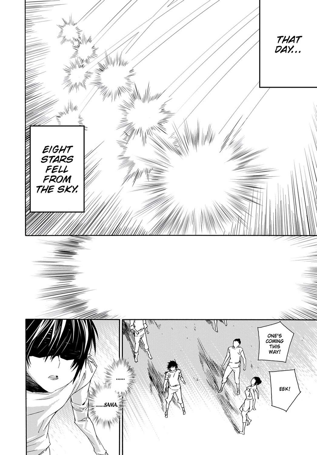 Sekirei Chap 113 - Next Chap 114