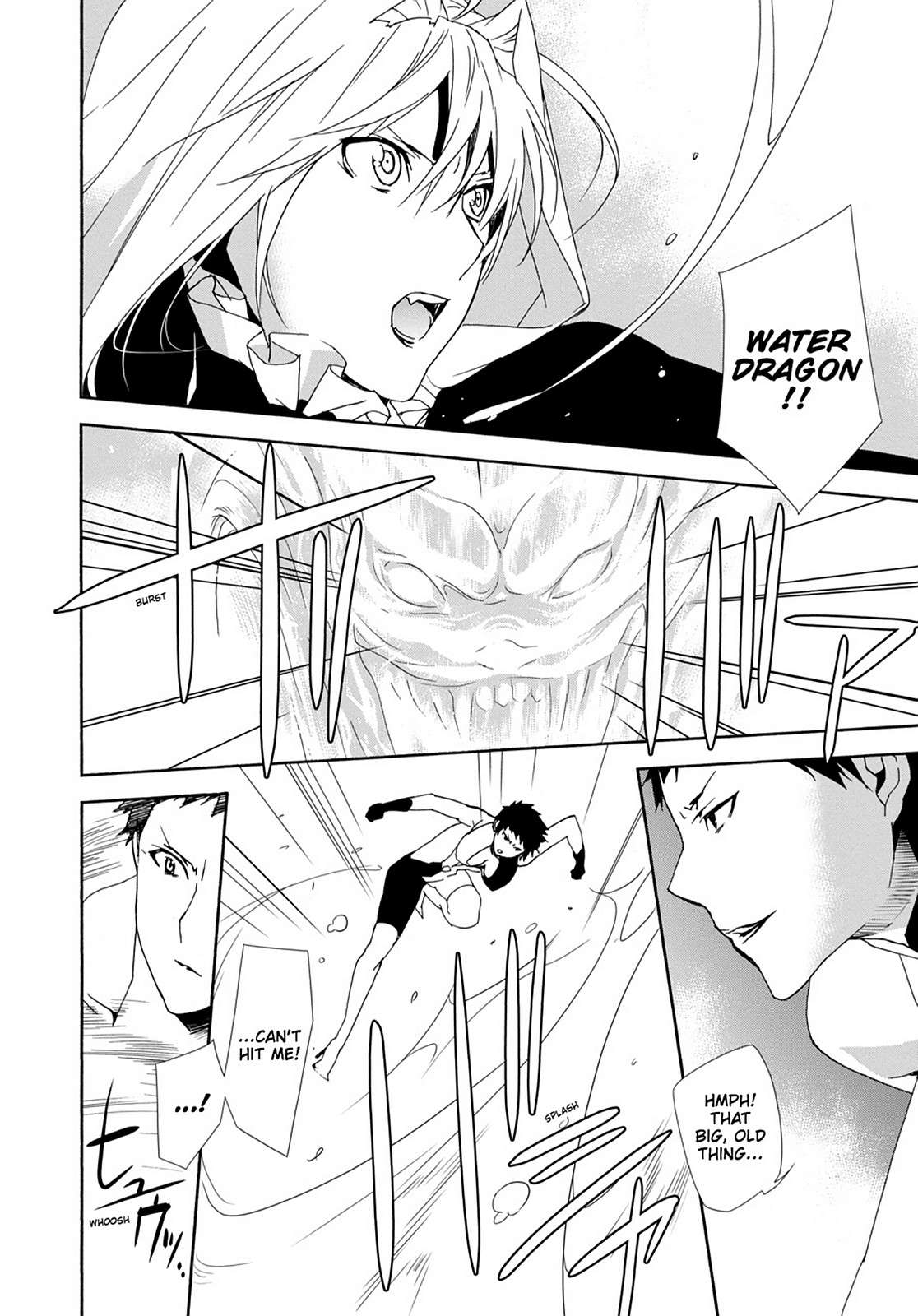 Sekirei Chap 127 - Next Chap 128