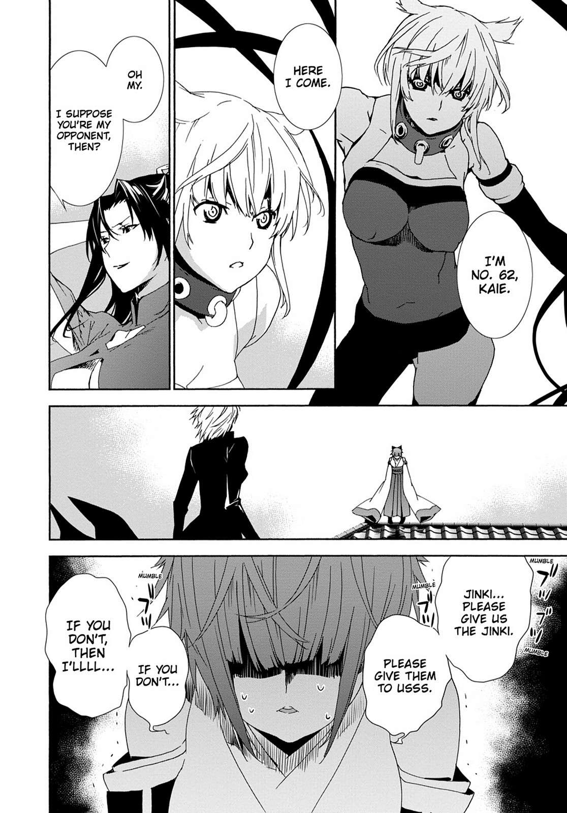 Sekirei Chap 127 - Next Chap 128
