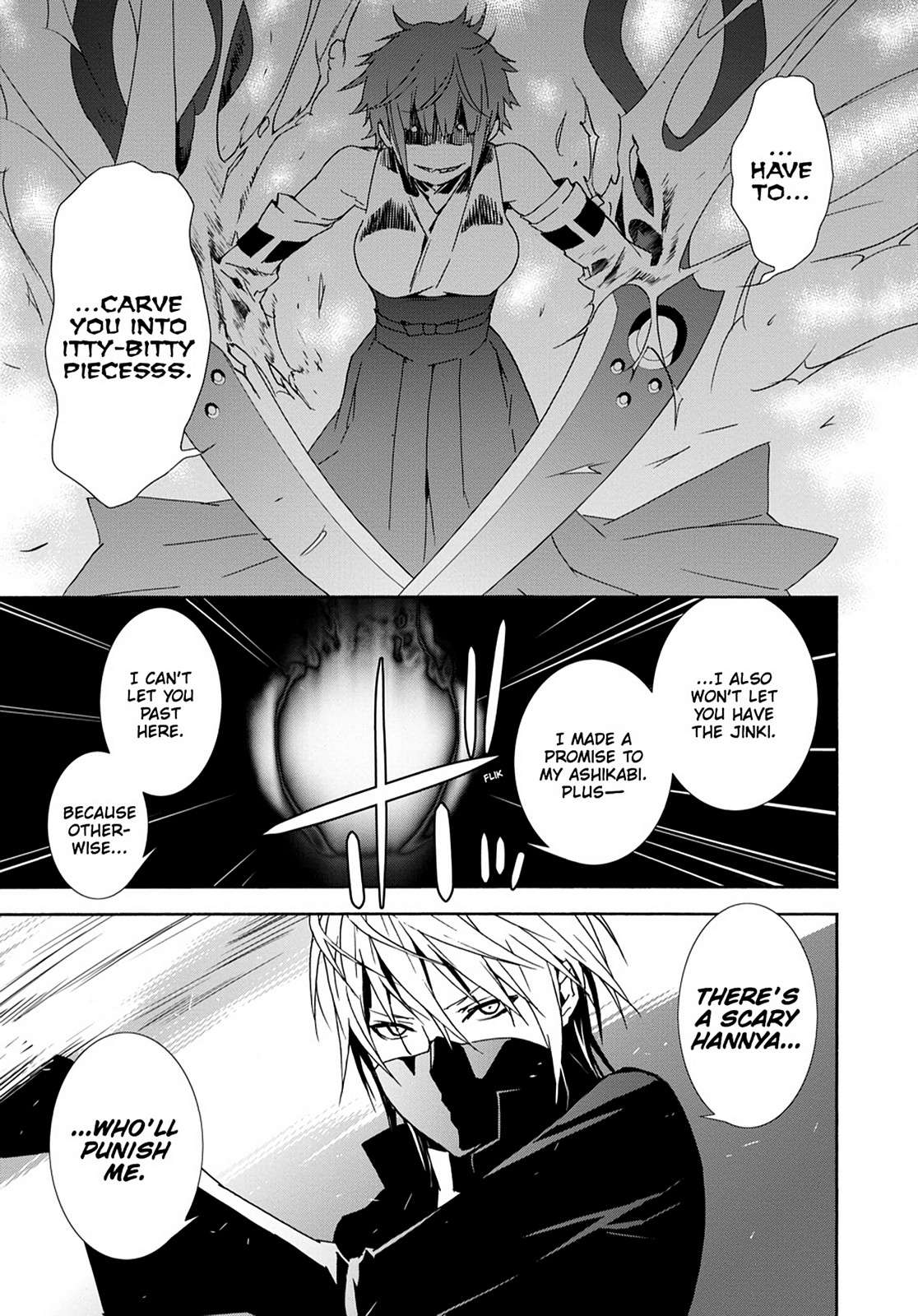 Sekirei Chap 127 - Next Chap 128