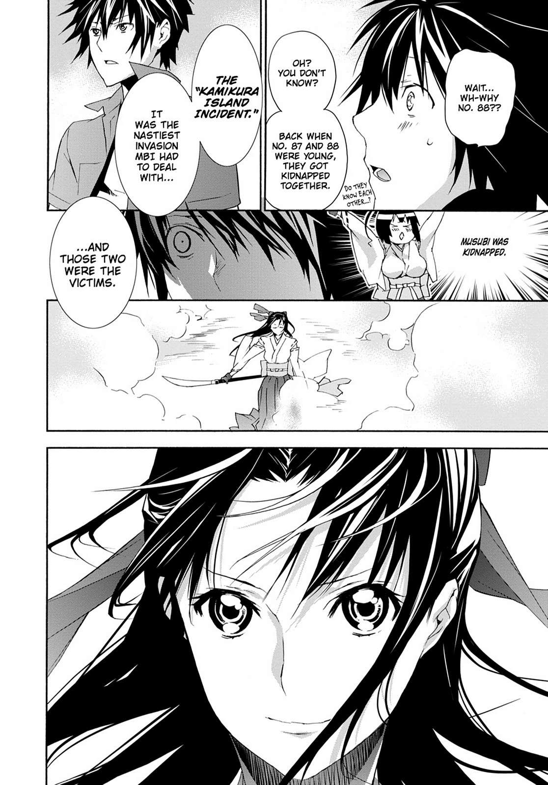 Sekirei Chap 124 - Next Chap 125