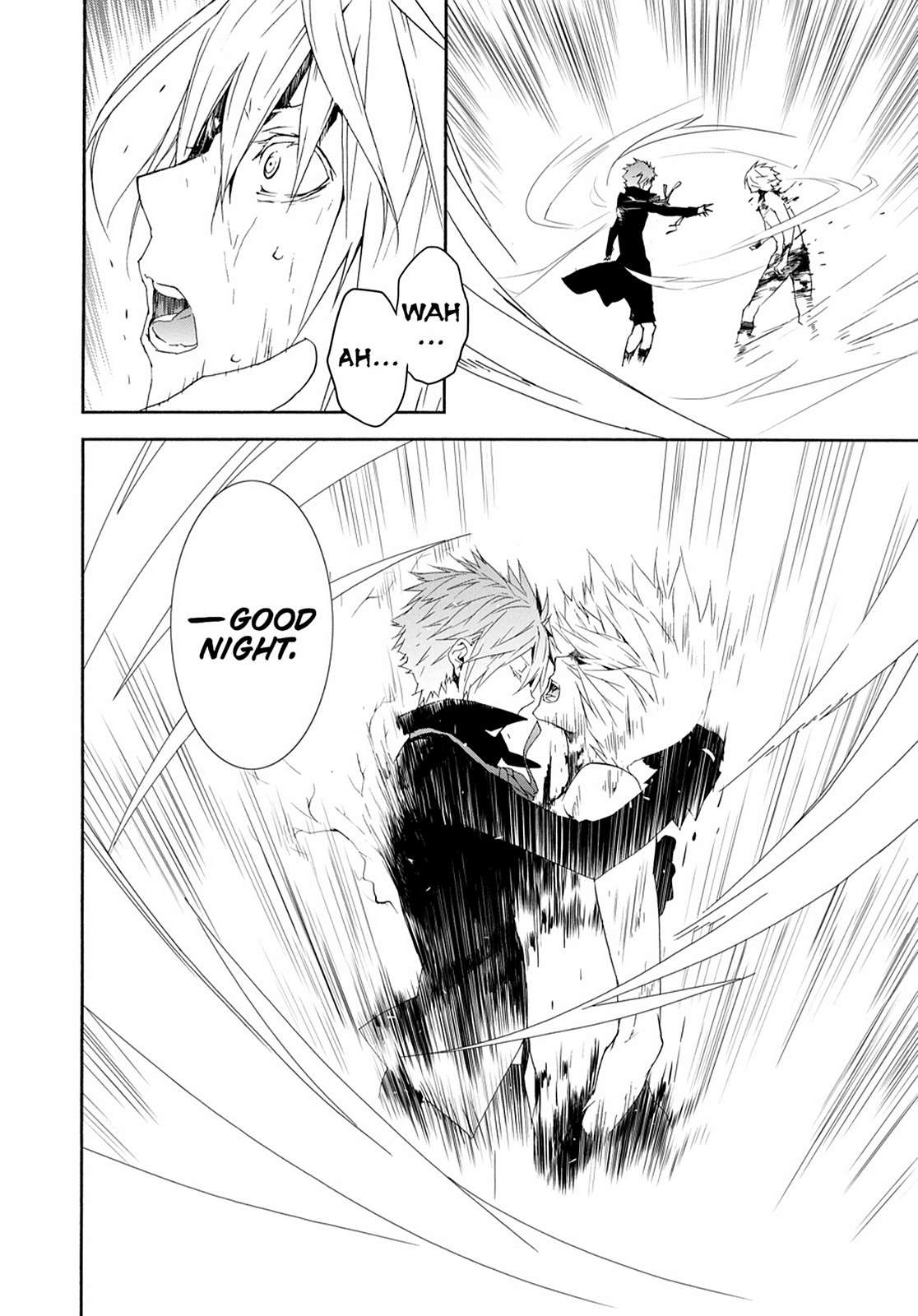 Sekirei Chap 125 - Next Chap 126