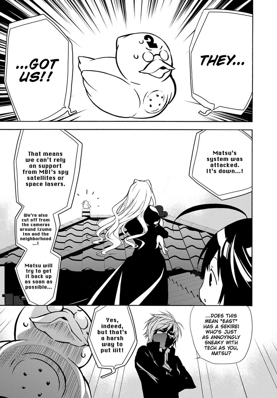 Sekirei Chap 125 - Next Chap 126