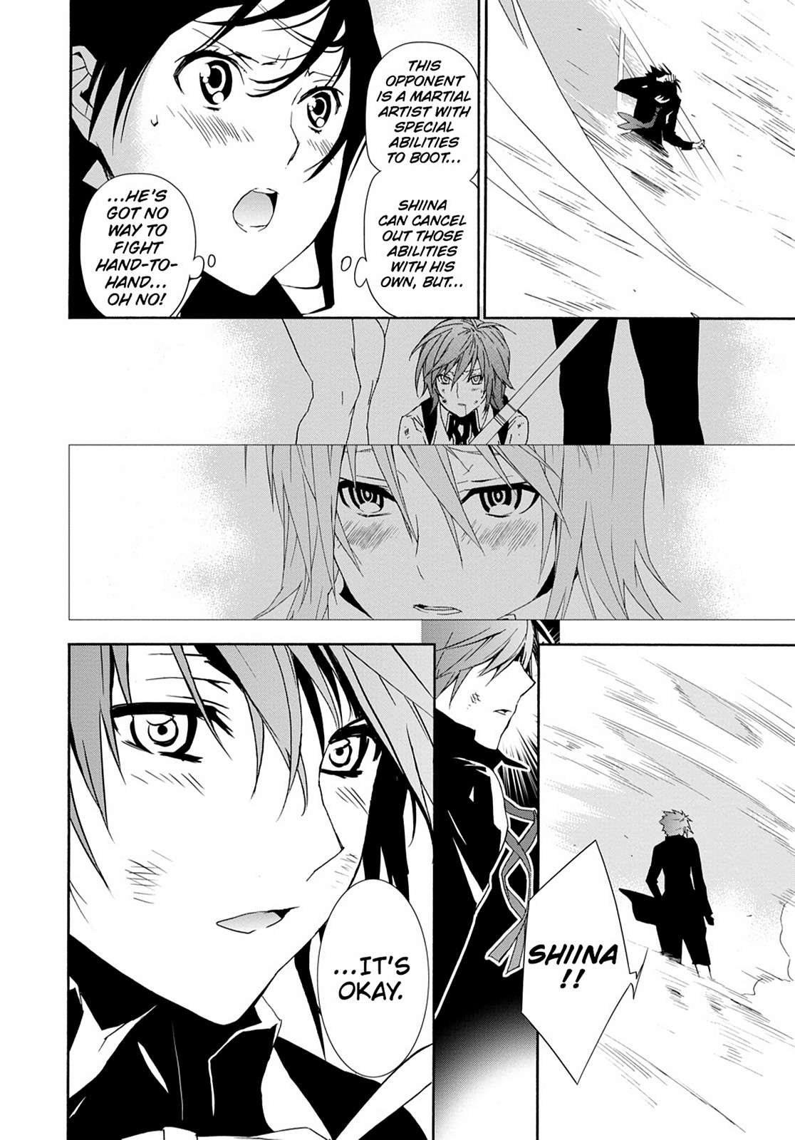 Sekirei Chap 125 - Next Chap 126