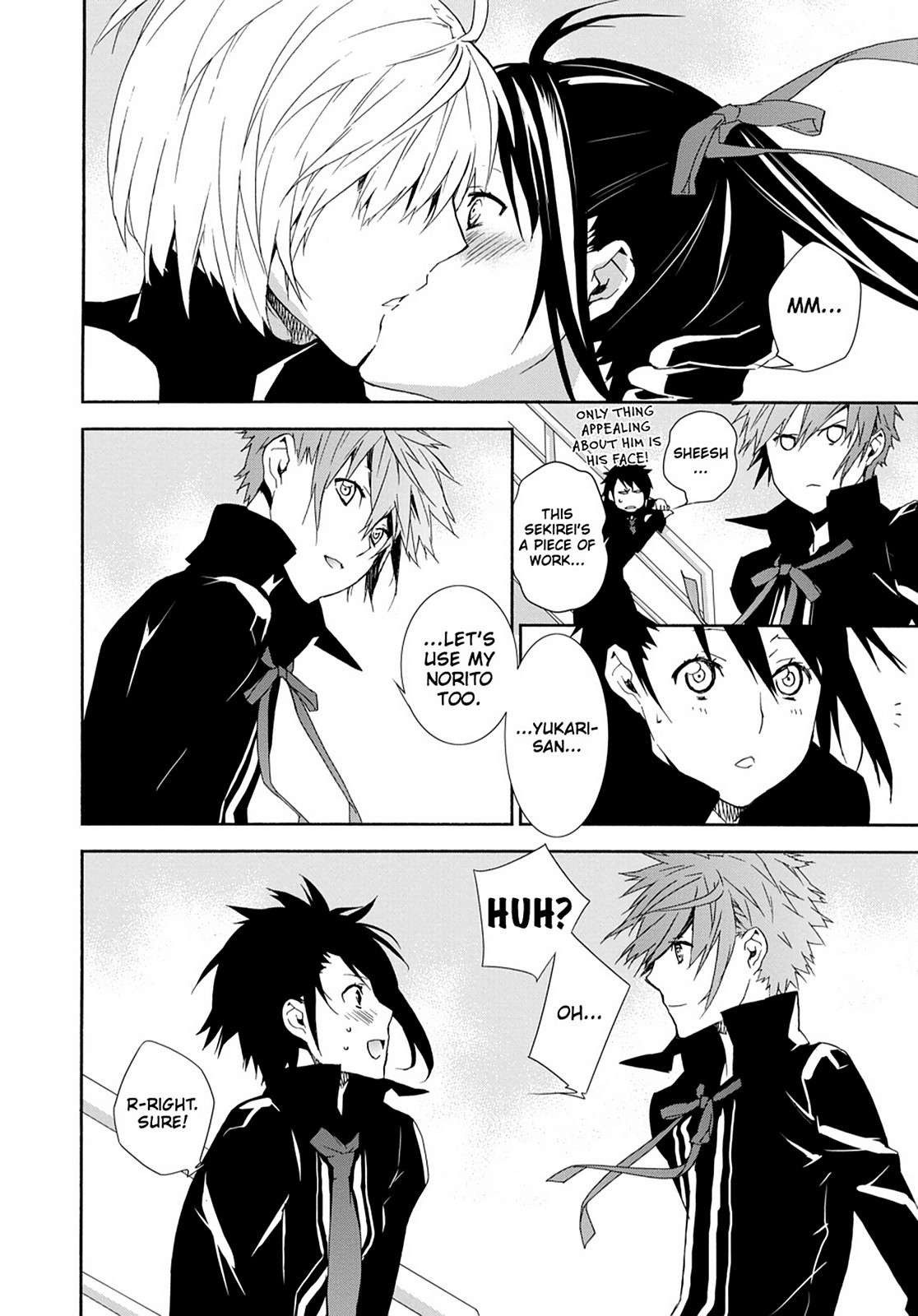 Sekirei Chap 125 - Next Chap 126