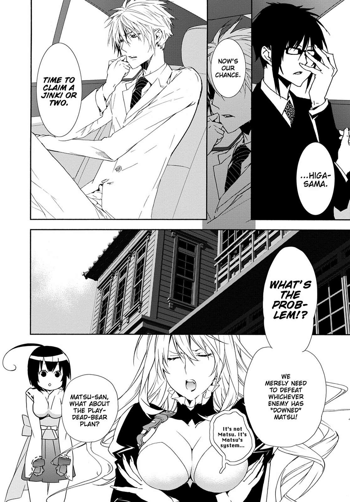 Sekirei Chap 126 - Next Chap 127