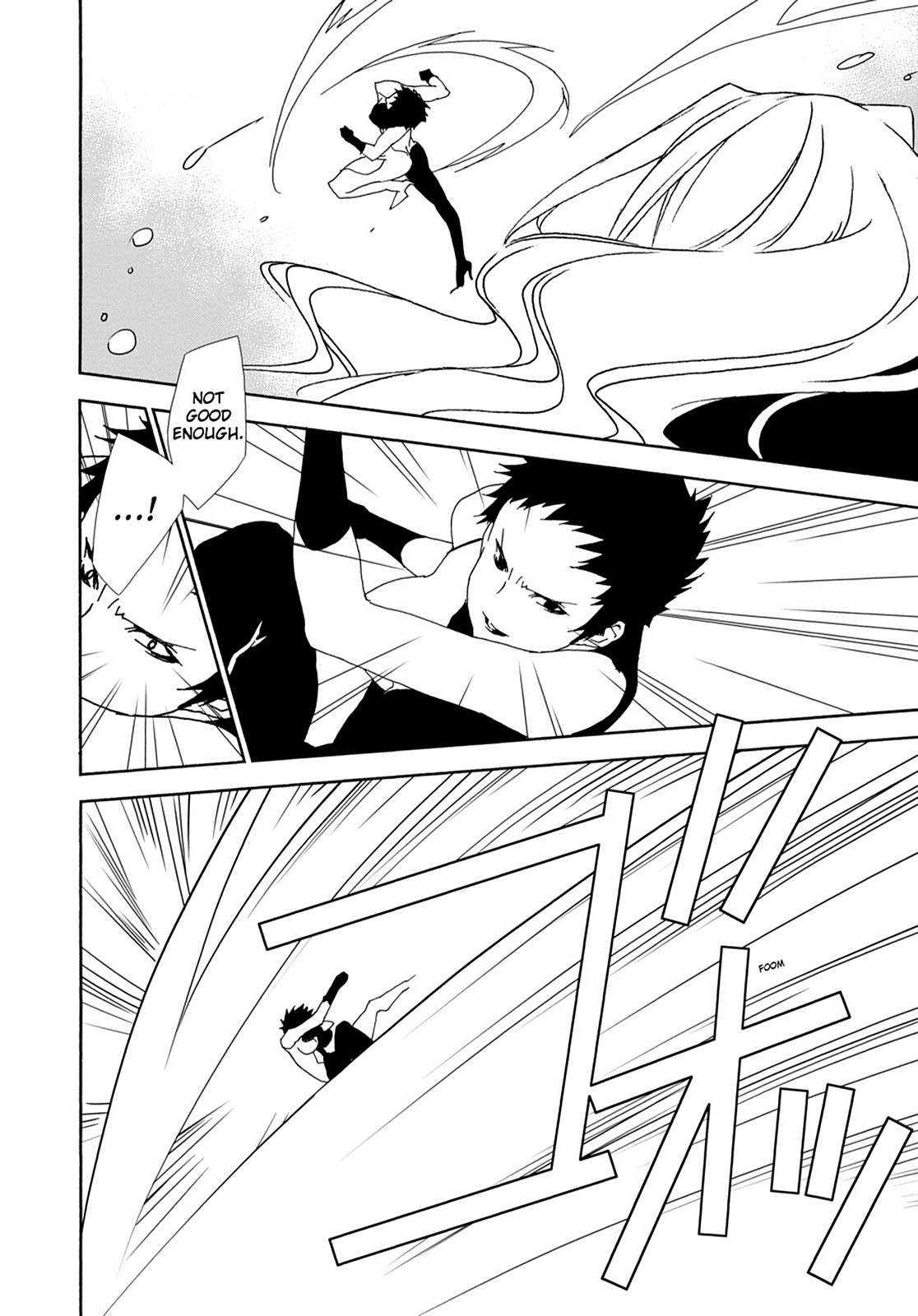 Sekirei Chap 126 - Next Chap 127