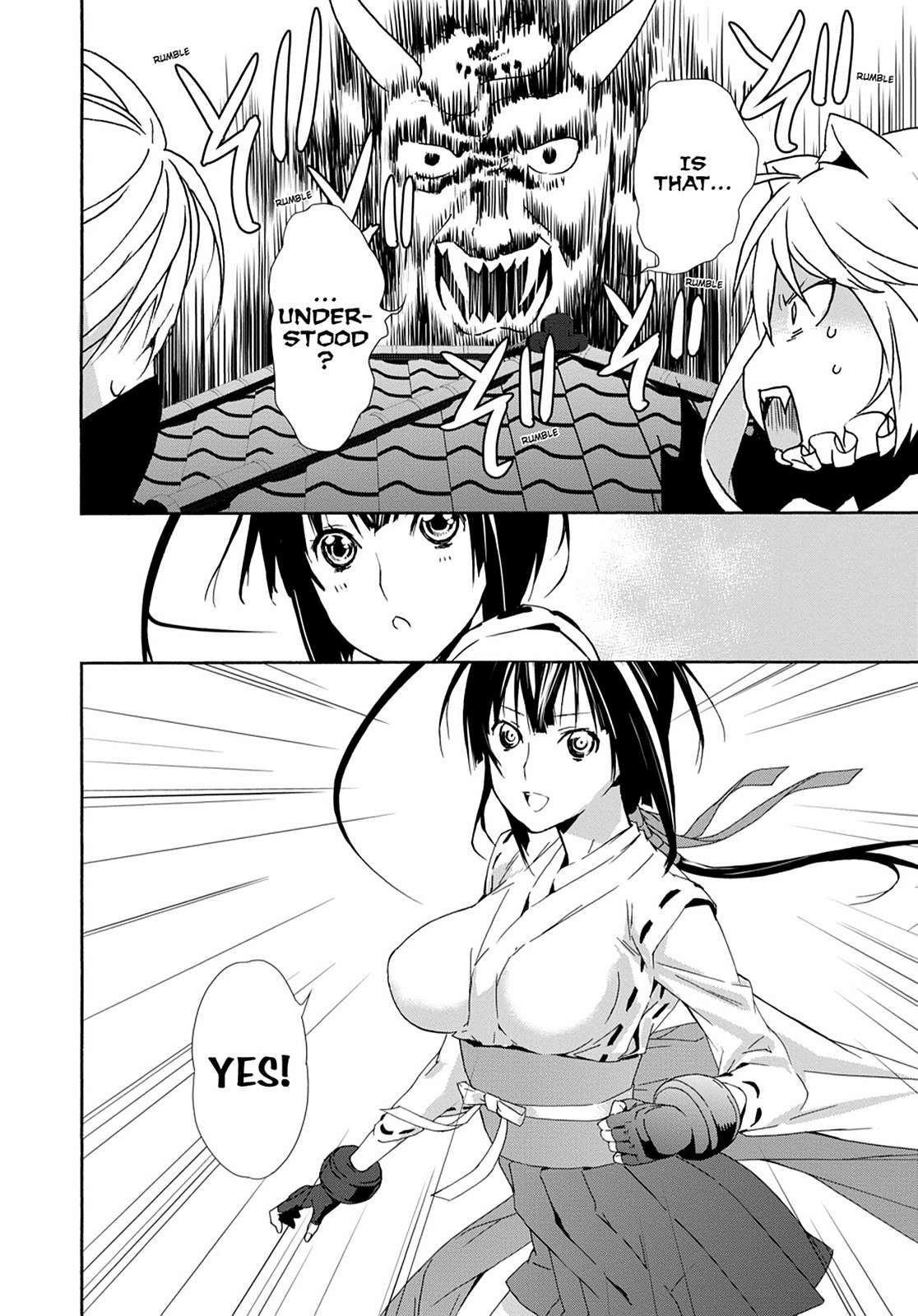 Sekirei Chap 126 - Next Chap 127