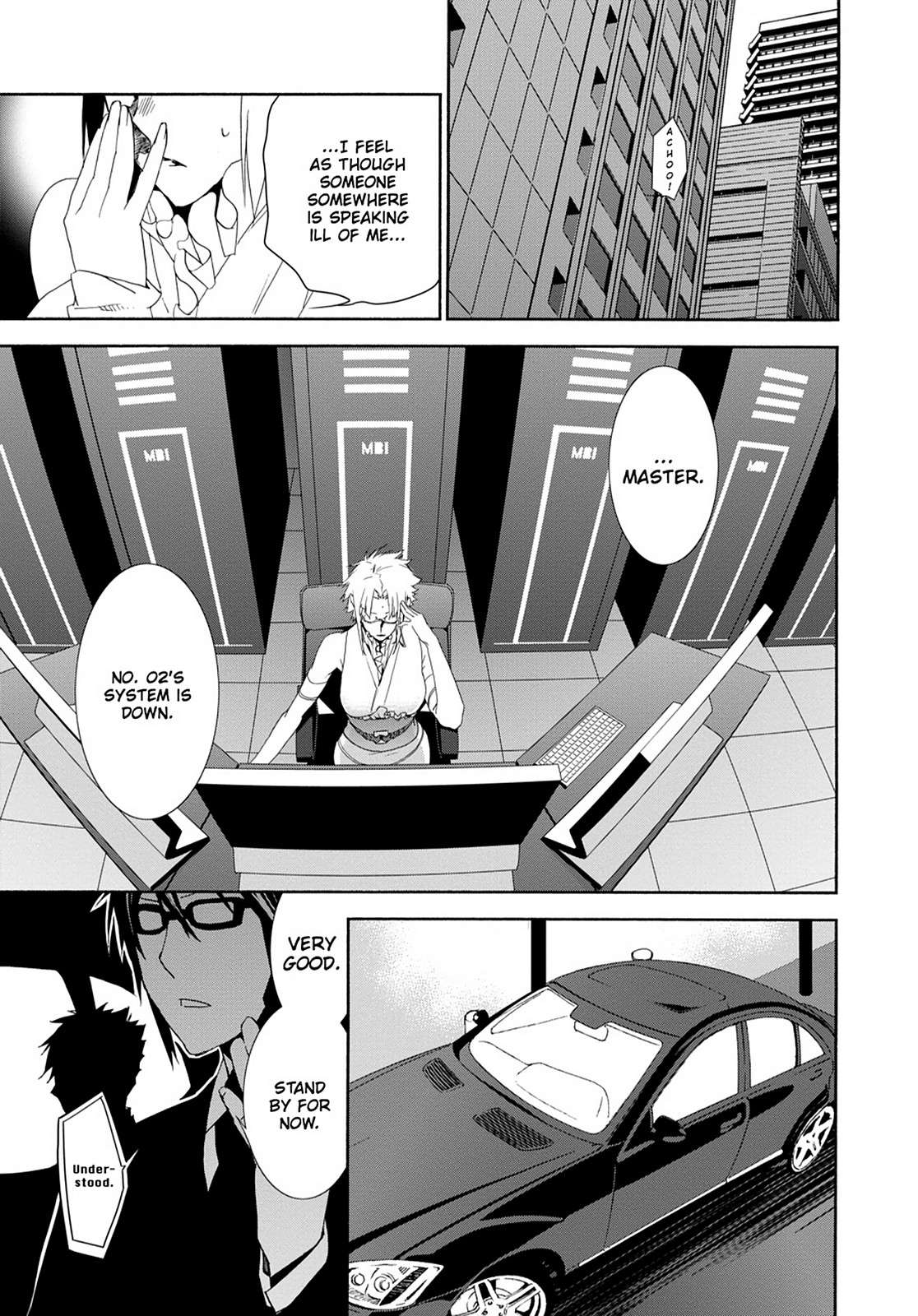 Sekirei Chap 126 - Next Chap 127