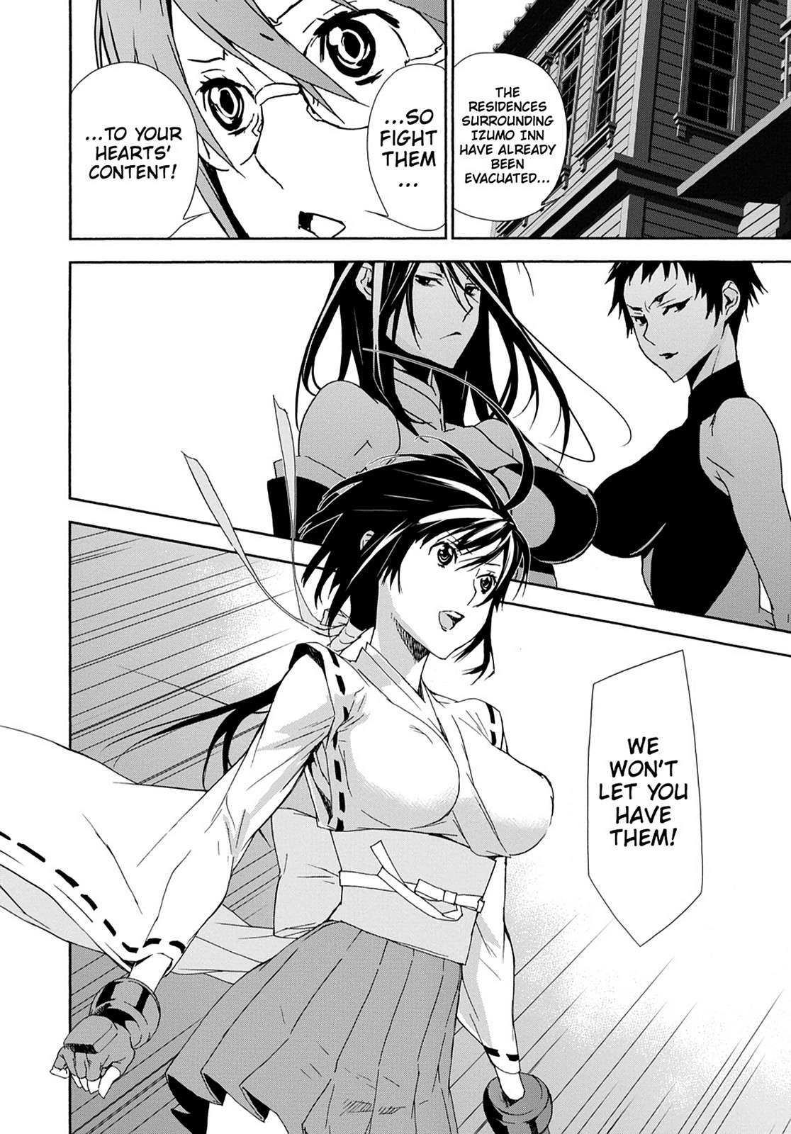 Sekirei Chap 126 - Next Chap 127