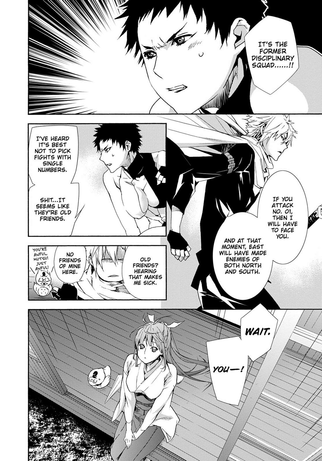 Sekirei Chap 128 - Next Chap 129