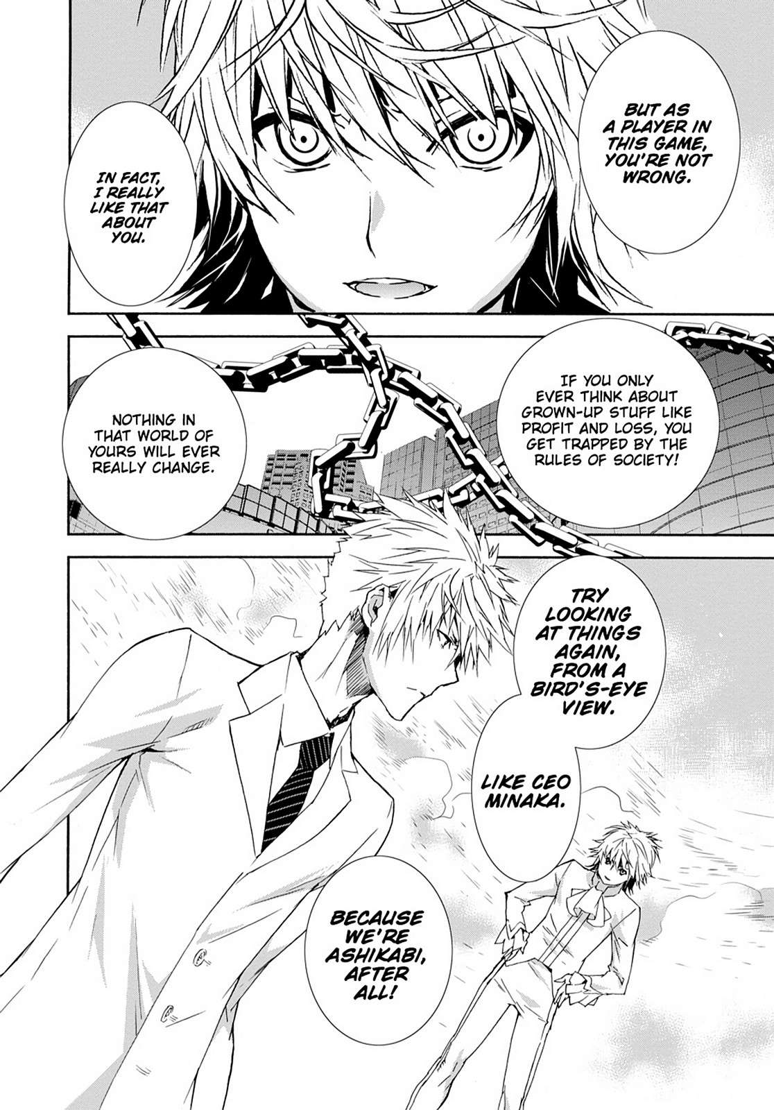 Sekirei Chap 128 - Next Chap 129