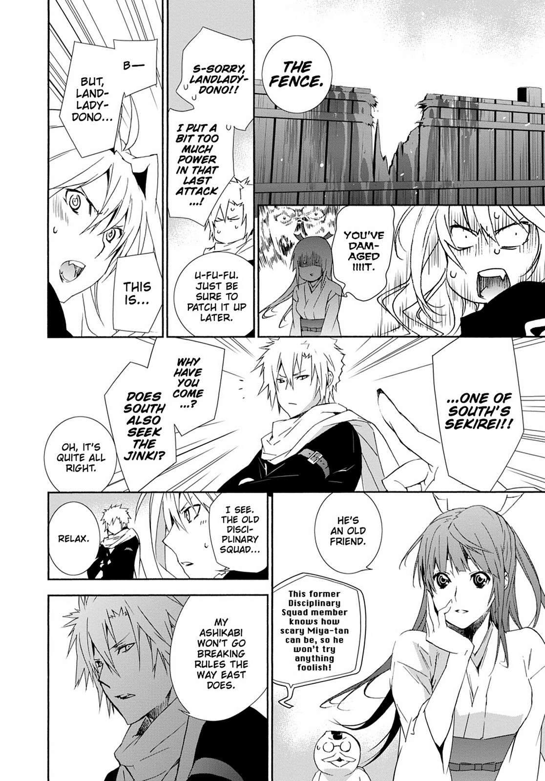Sekirei Chap 128 - Next Chap 129