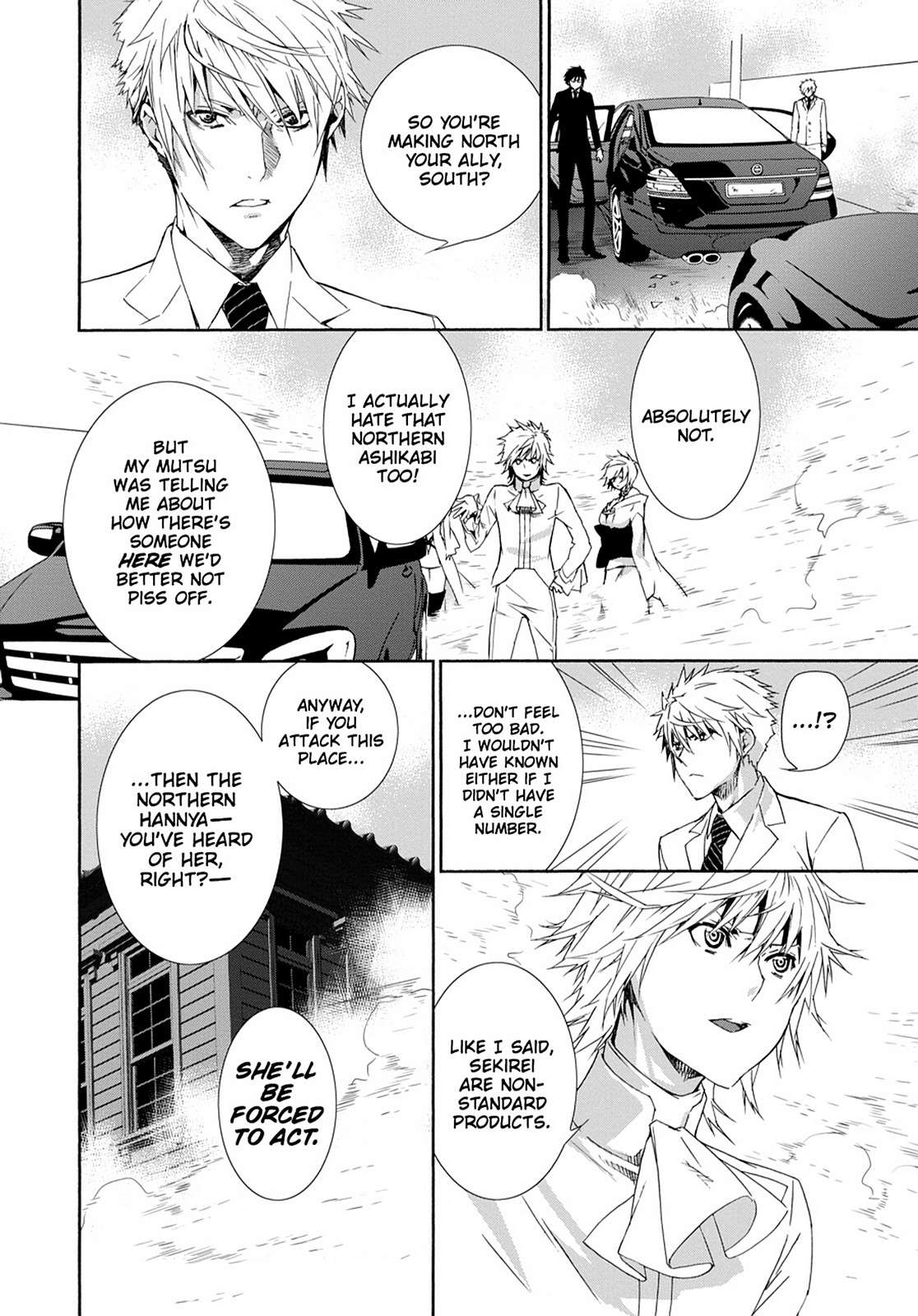 Sekirei Chap 128 - Next Chap 129