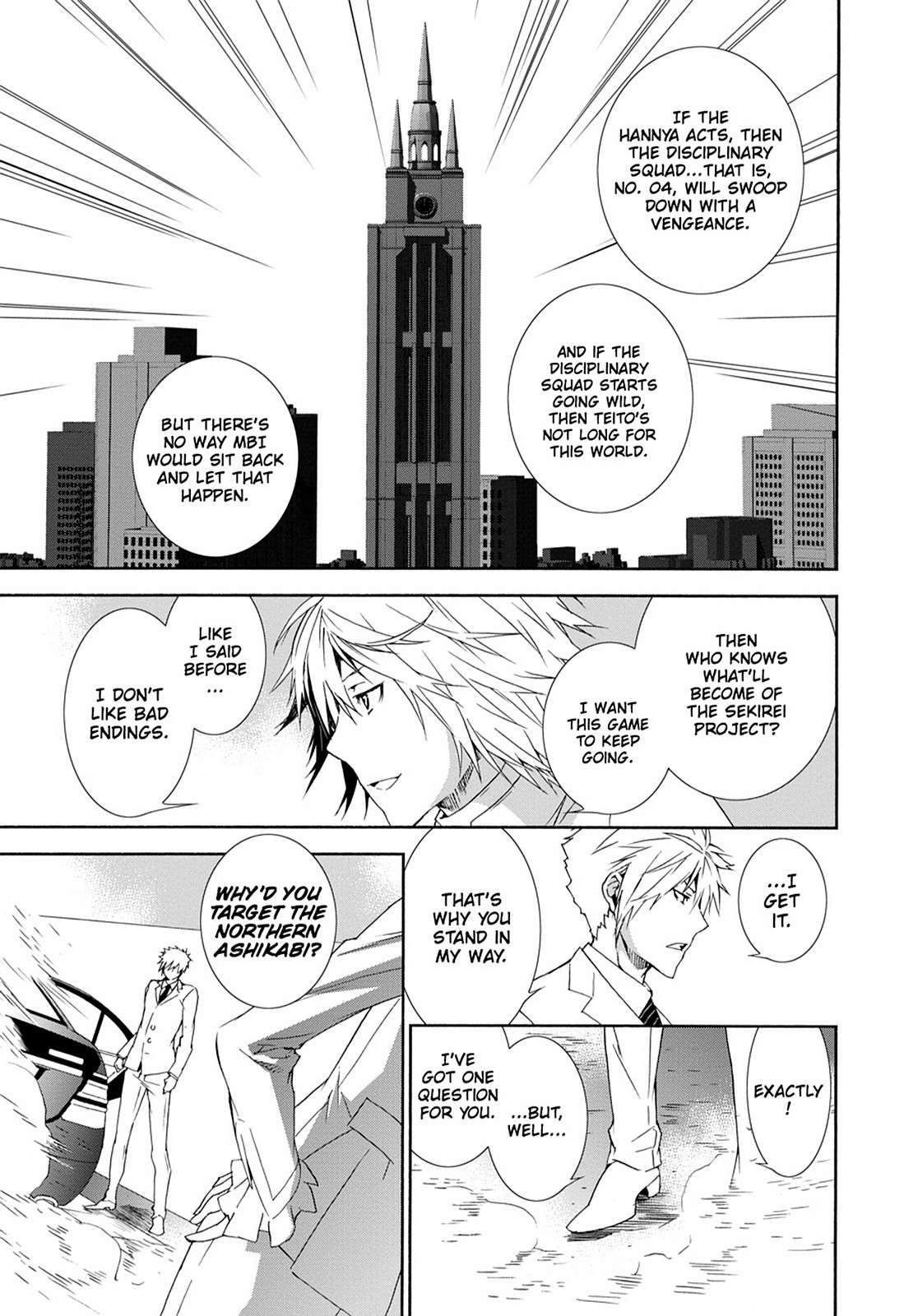 Sekirei Chap 128 - Next Chap 129