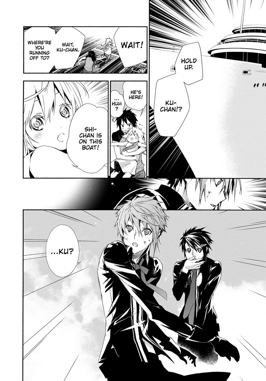 Sekirei Chap 129 - Next Chap 130