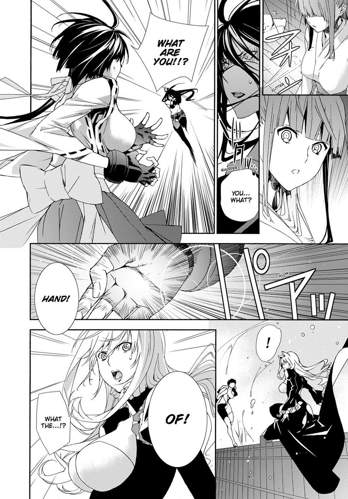 Sekirei Chap 129 - Next Chap 130