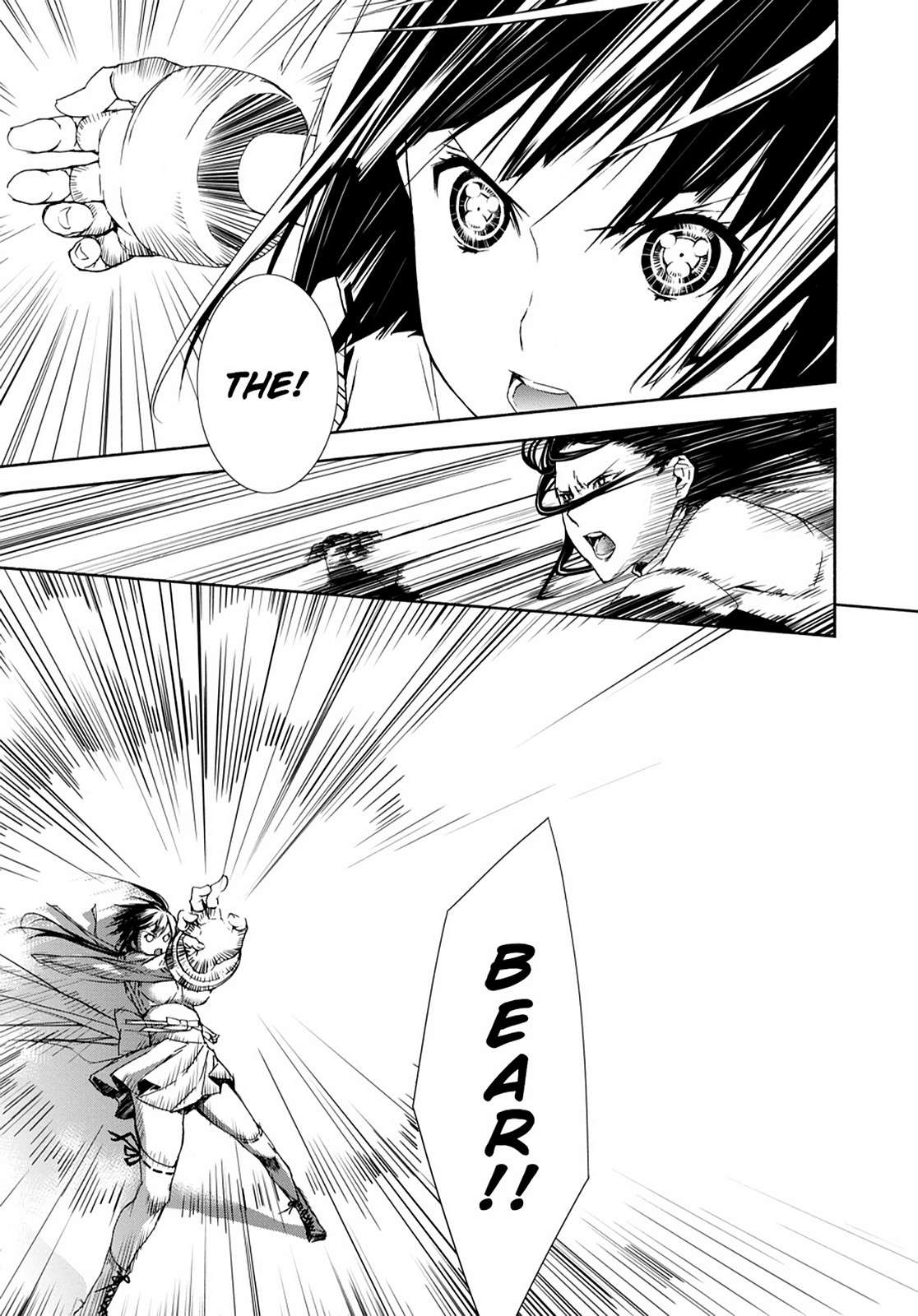 Sekirei Chap 129 - Next Chap 130